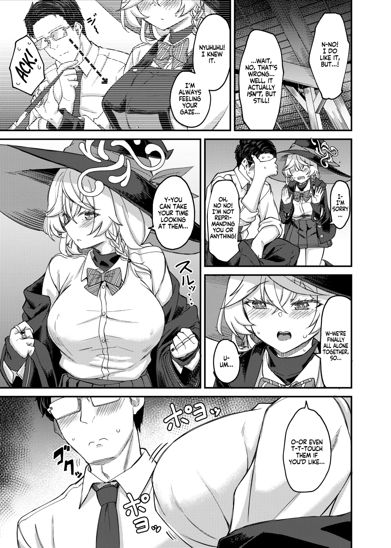 Eri-chan to Himitsu no Heya | Eri-chan and The Reflection Room Of Secrets - صفحة 4