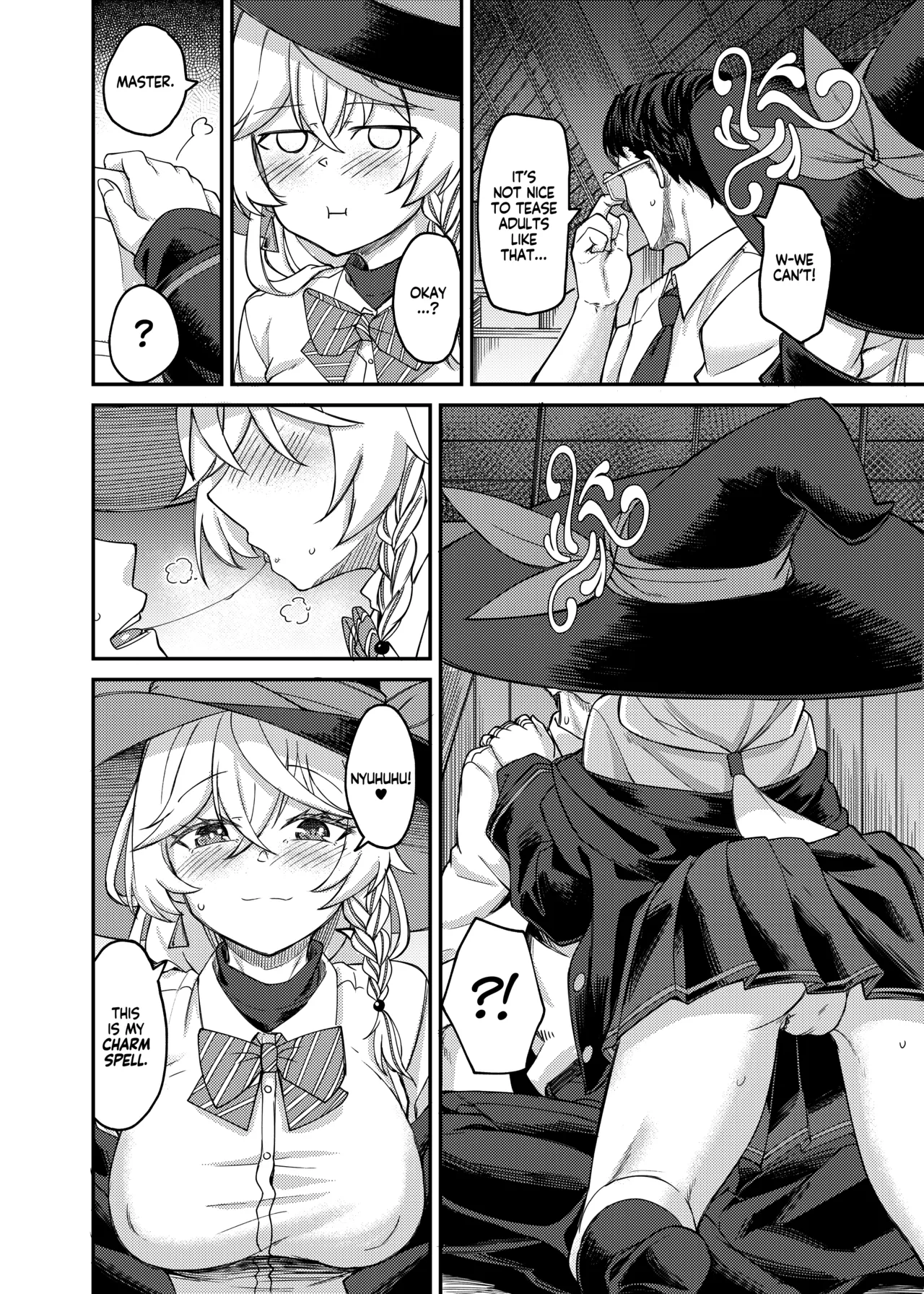 Eri-chan to Himitsu no Heya | Eri-chan and The Reflection Room Of Secrets - صفحة 5