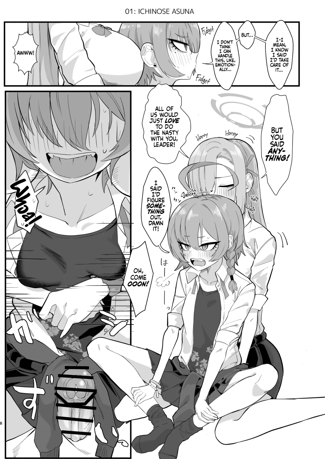 Yarasete!! Neru Senpai | Neru! Please Let Us Hit! - Seite 7