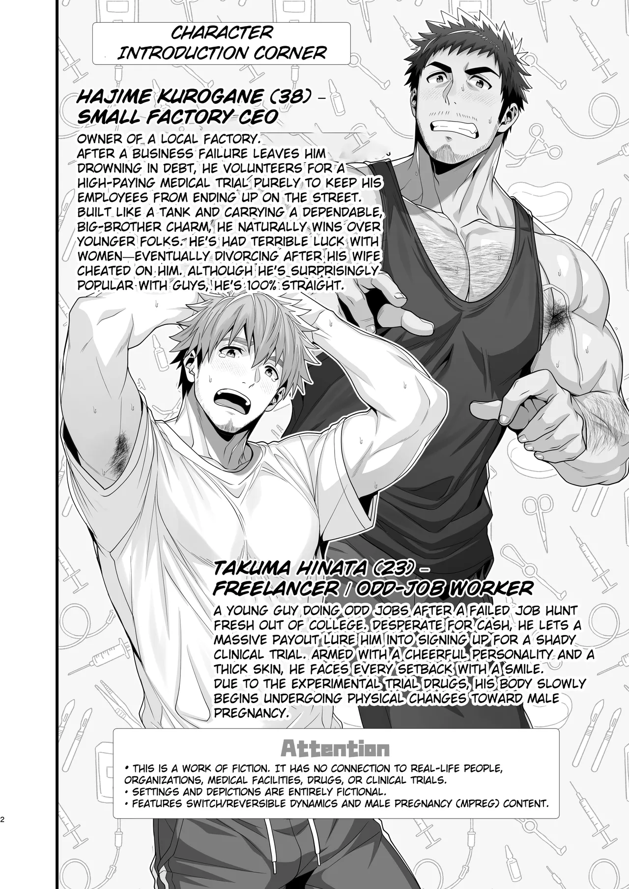 Male Pregnancy-01- Part 1 - Página 2