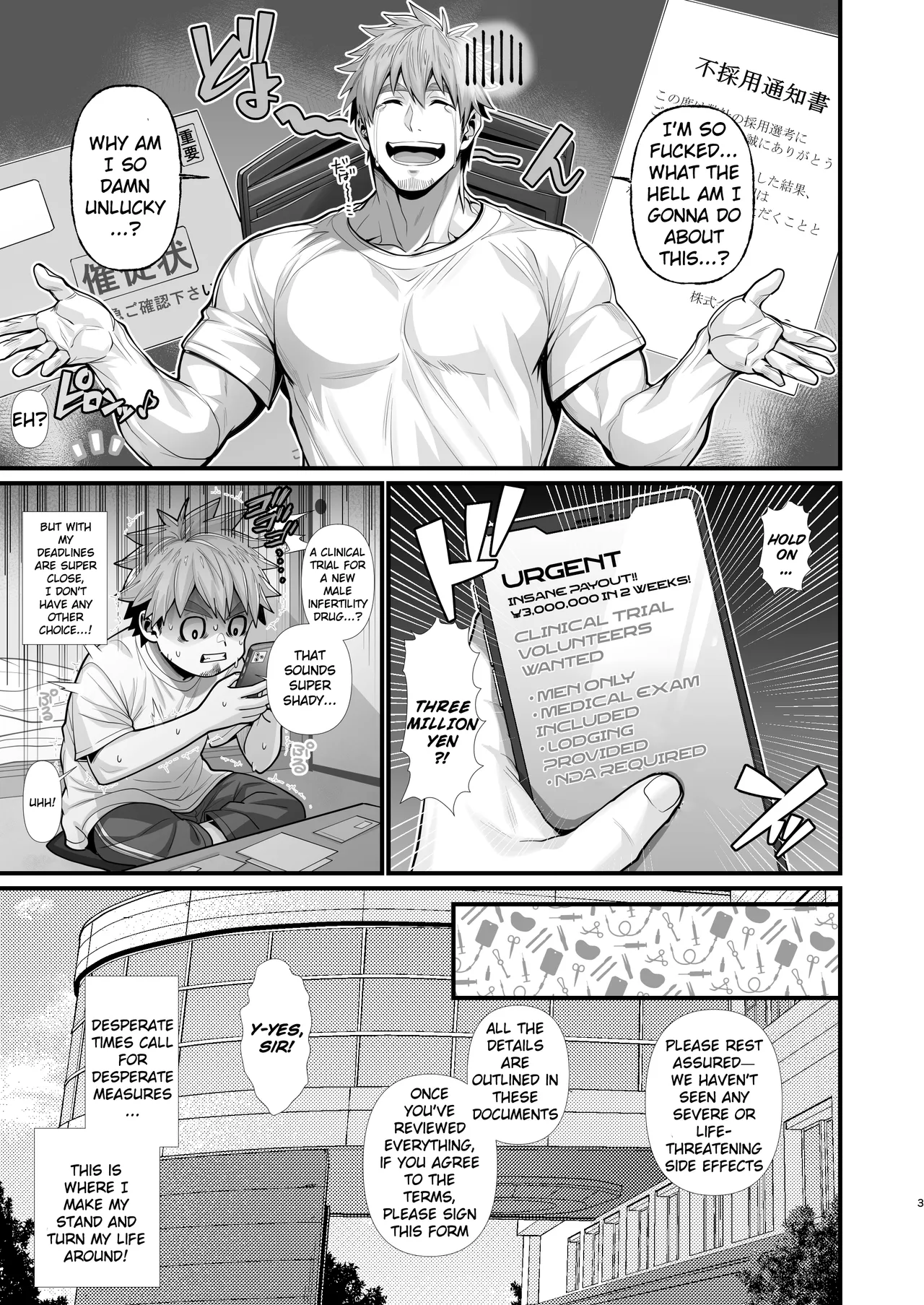 Male Pregnancy-01- Part 1 - Página 3