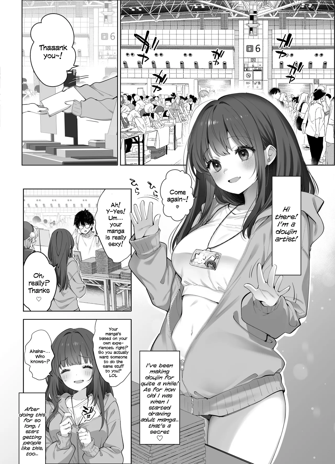 Hajimemashite! Watashi, Chuuken Doujin Sakka desu - 页 4
