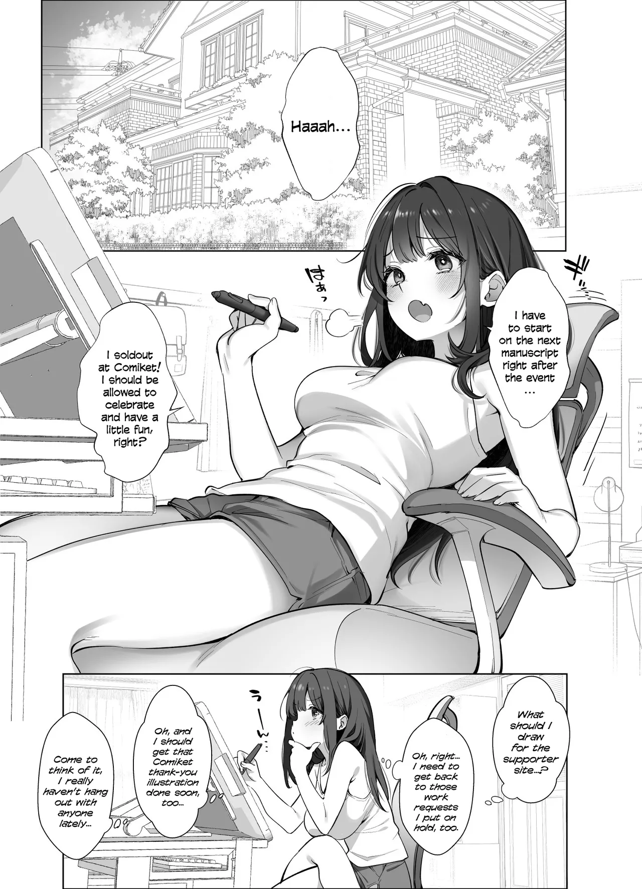 Hajimemashite! Watashi, Chuuken Doujin Sakka desu - 页 6