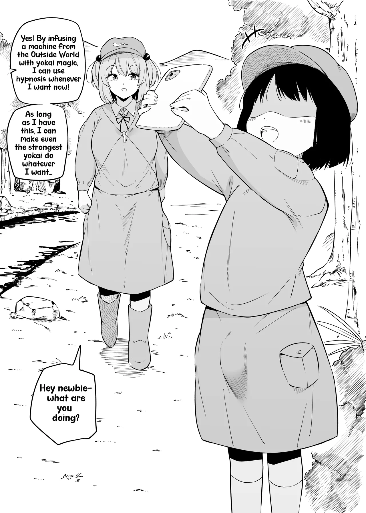 Mobu Kappa-chan | NPC Kappa-chan - Сторінка 1