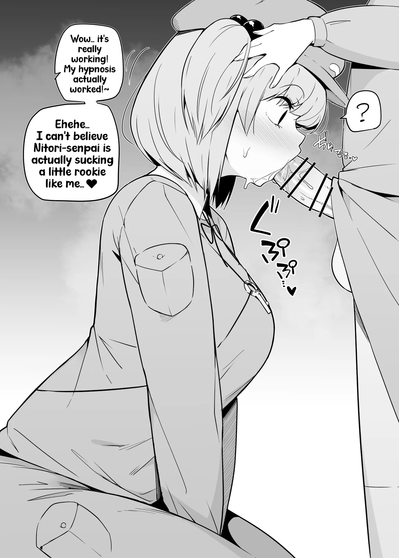 Mobu Kappa-chan | NPC Kappa-chan - Сторінка 2