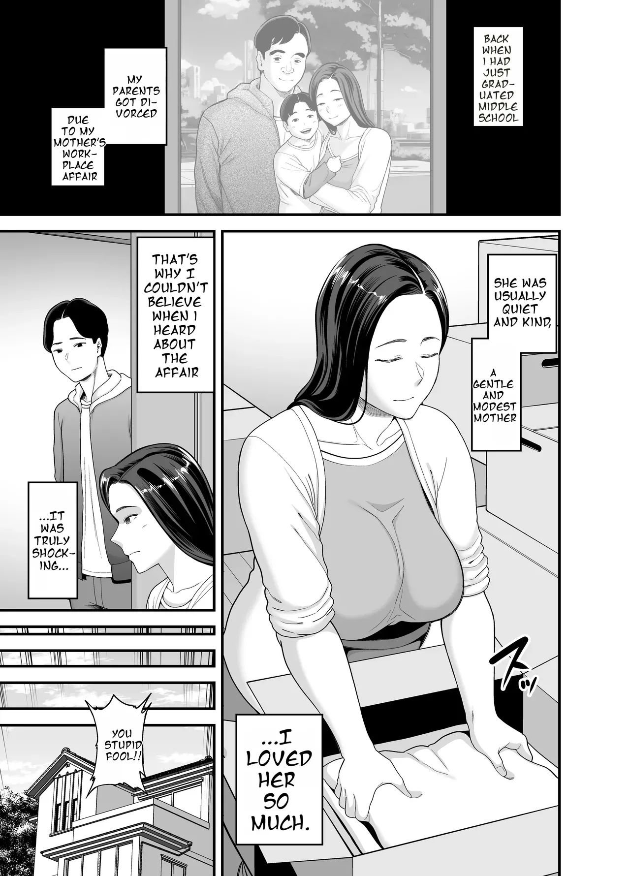 Kaa-san no Otoko Asobi | My Mother's love affair - 页 2