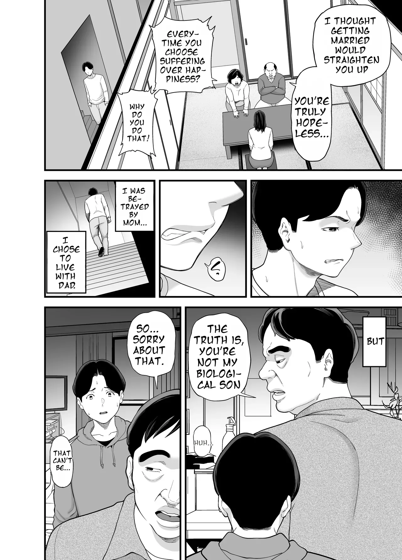 Kaa-san no Otoko Asobi | My Mother's love affair - 页 3