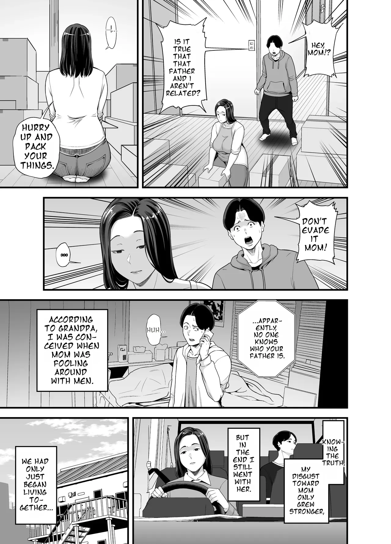 Kaa-san no Otoko Asobi | My Mother's love affair - 页 4