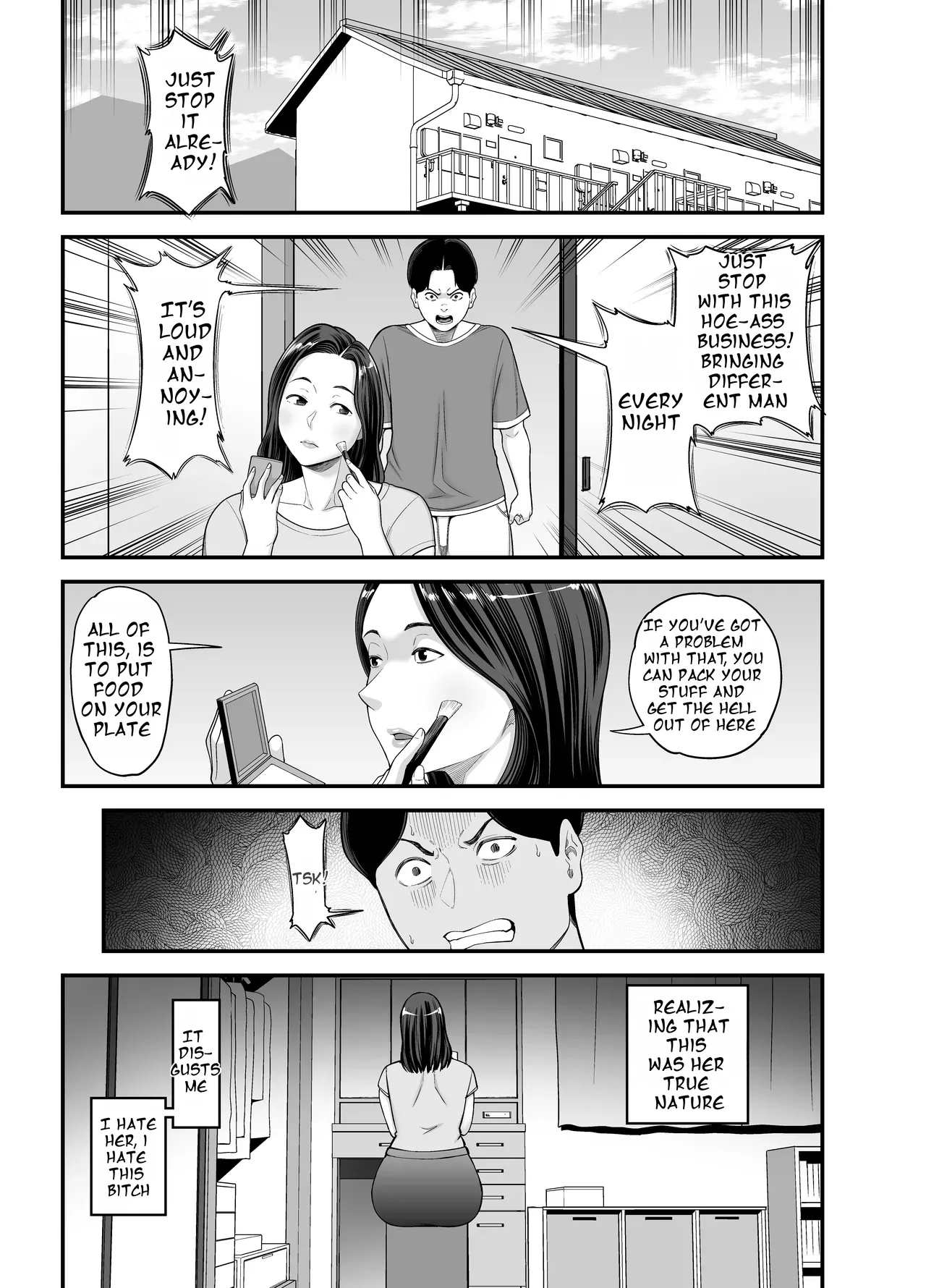 Kaa-san no Otoko Asobi | My Mother's love affair - 页 8