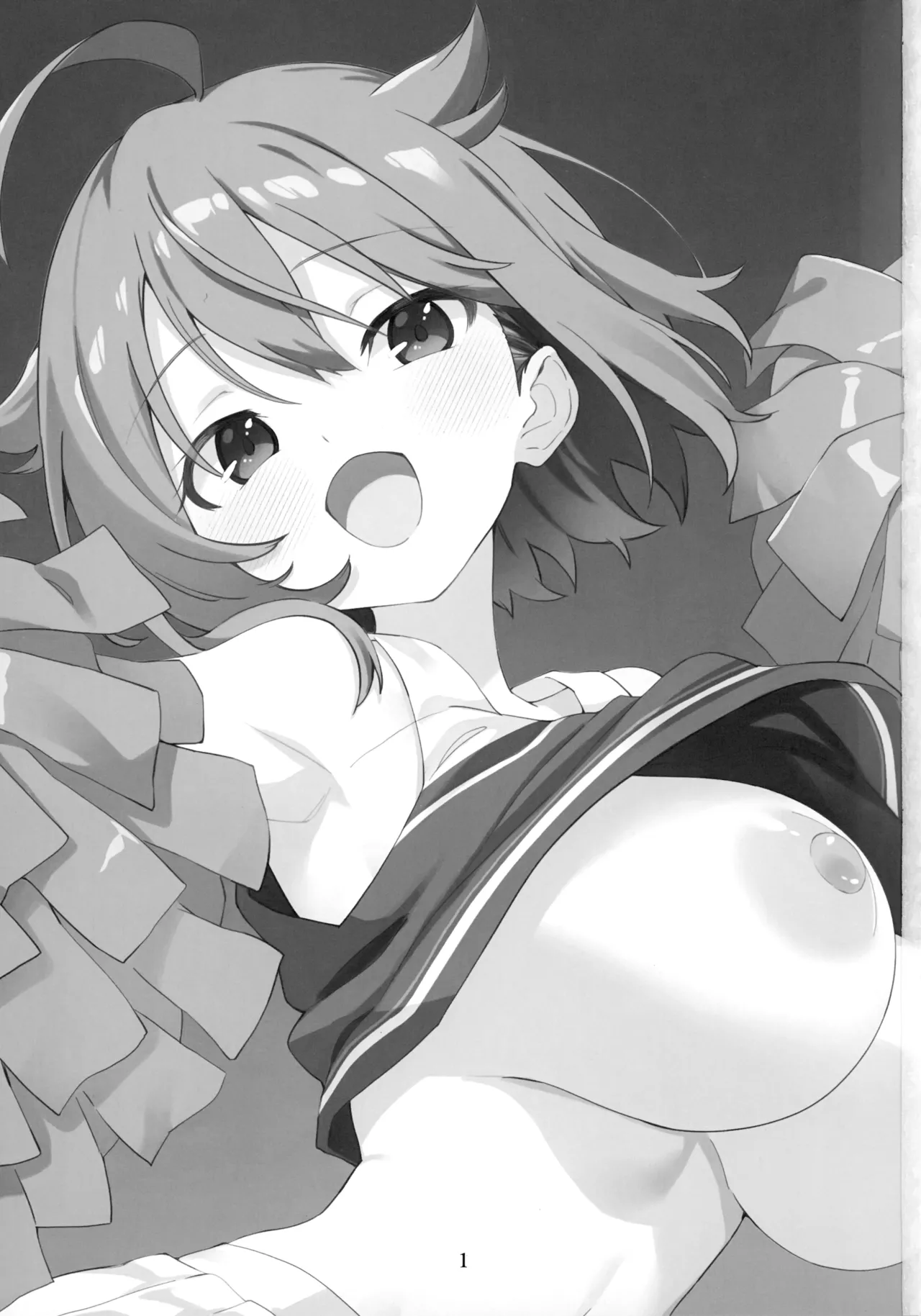 Mirishita no Ecchi na Rakugaki Shuu 12 - Страница 3