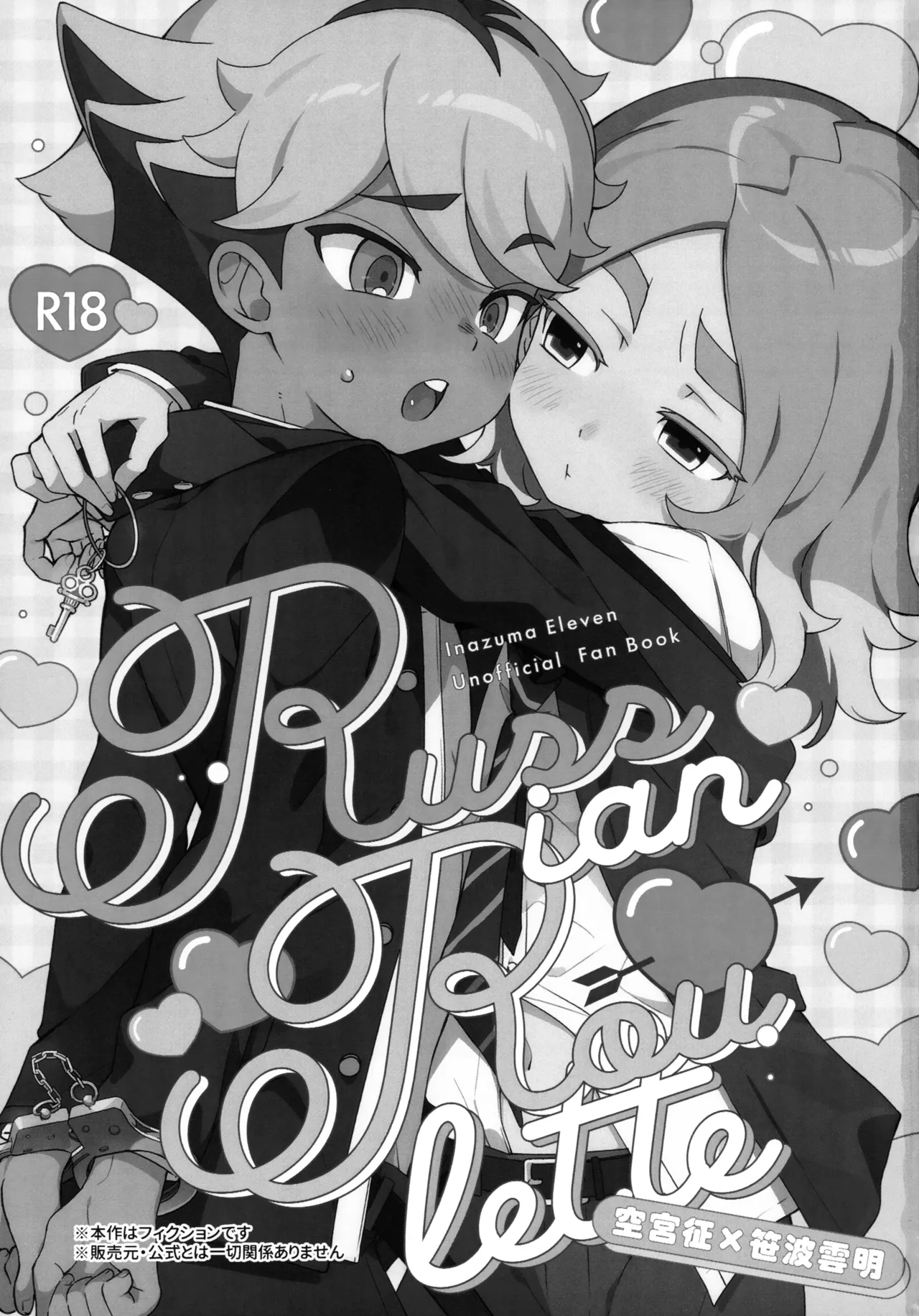 Russian Roulette - Pagina 2