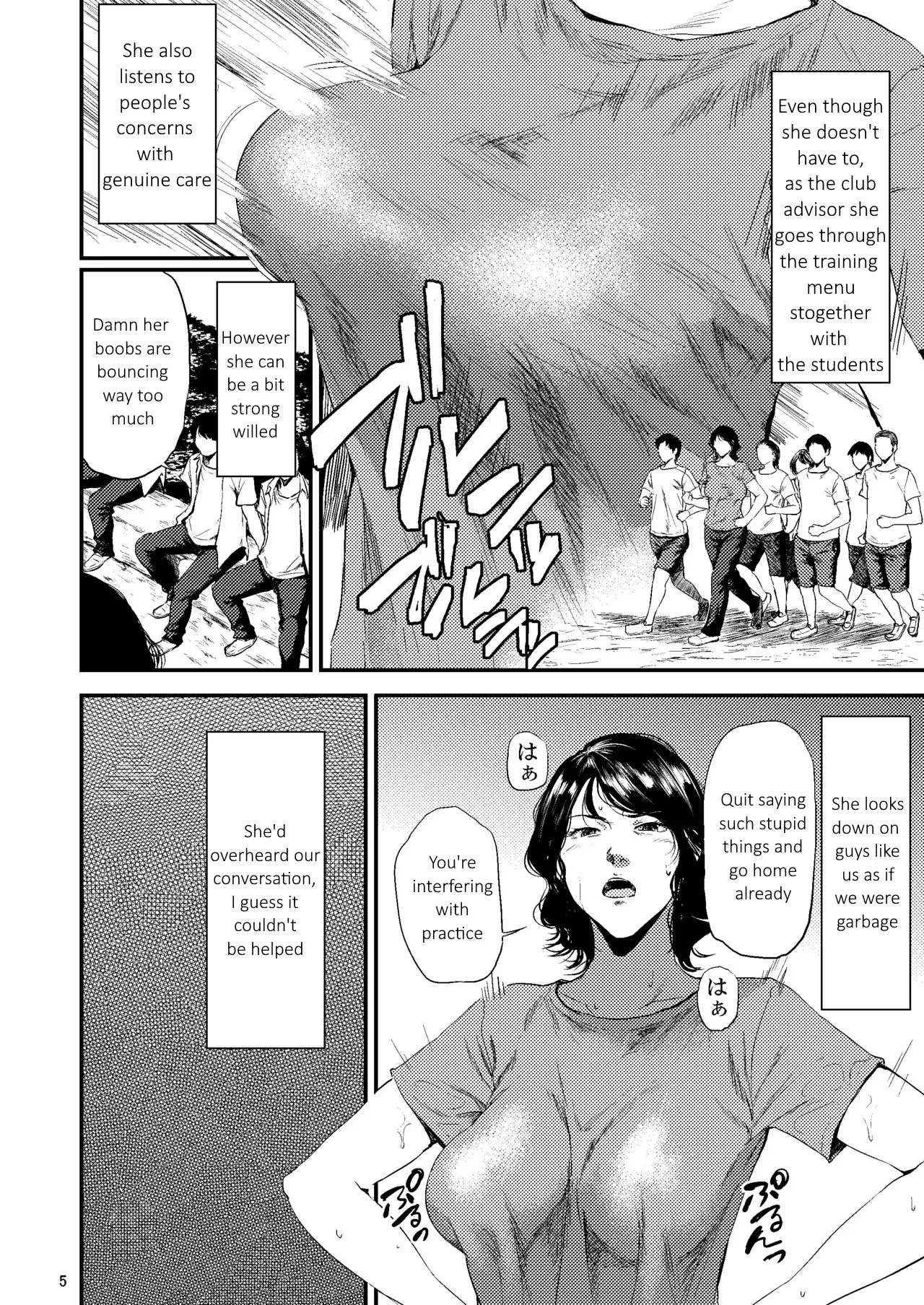 Sukoshi Ki no Tsuyoi Rika no Sensei ga Seito ni Moteasobareru H na Hon - Página 5