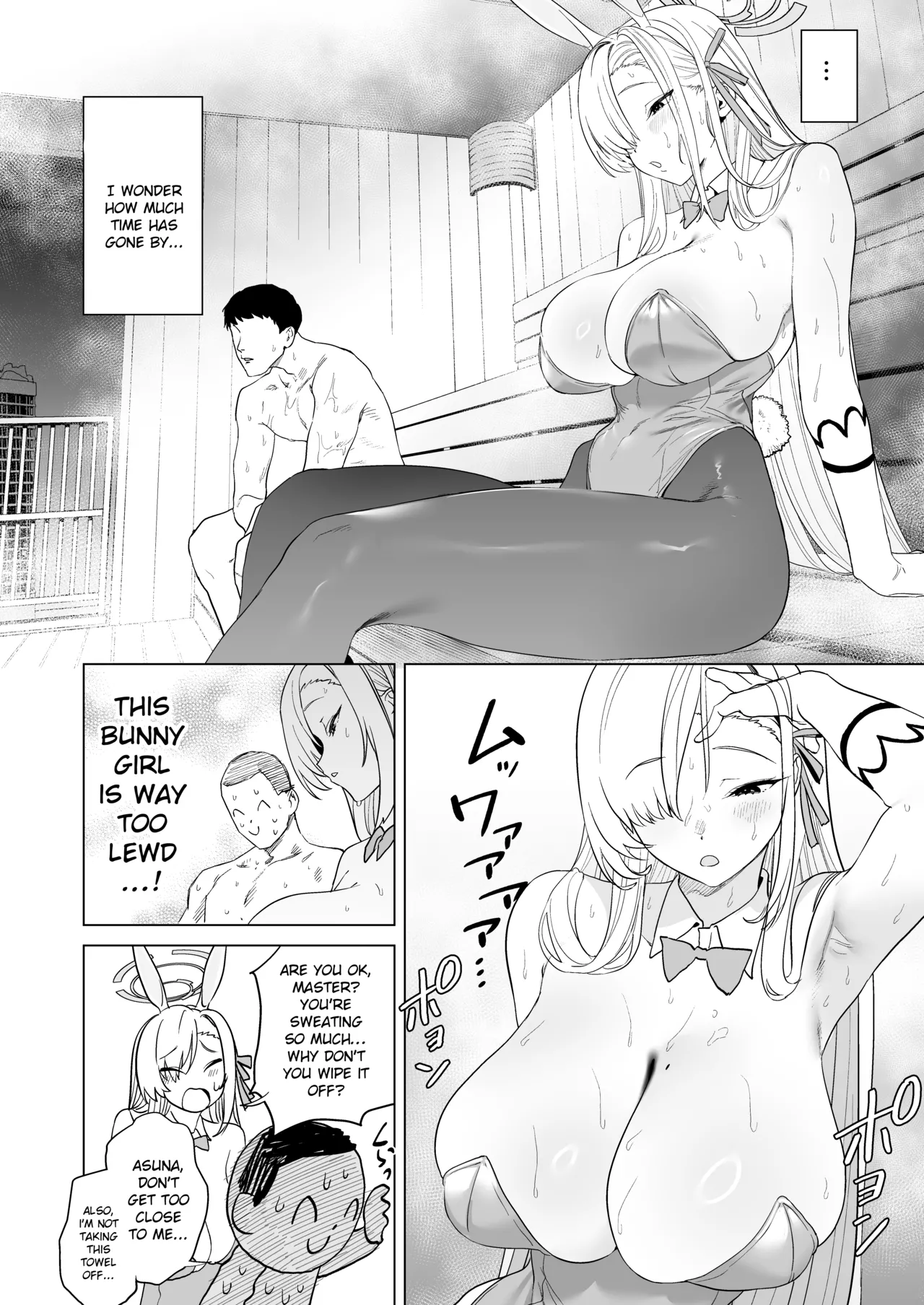 Asuna to Sauna de A-sex | Sweaty Asauna Sex - Página 6