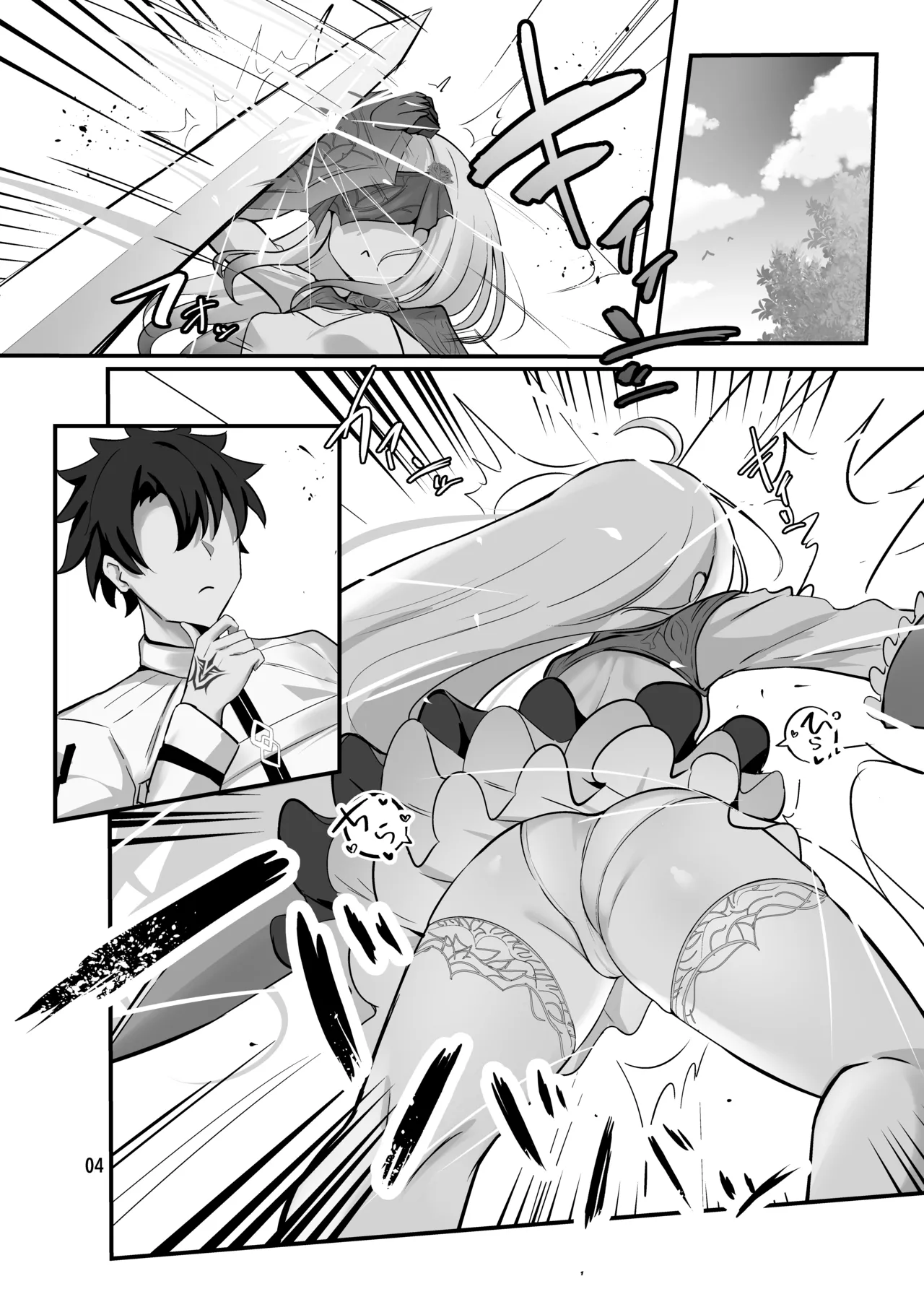 Meryukore - Pagina 5