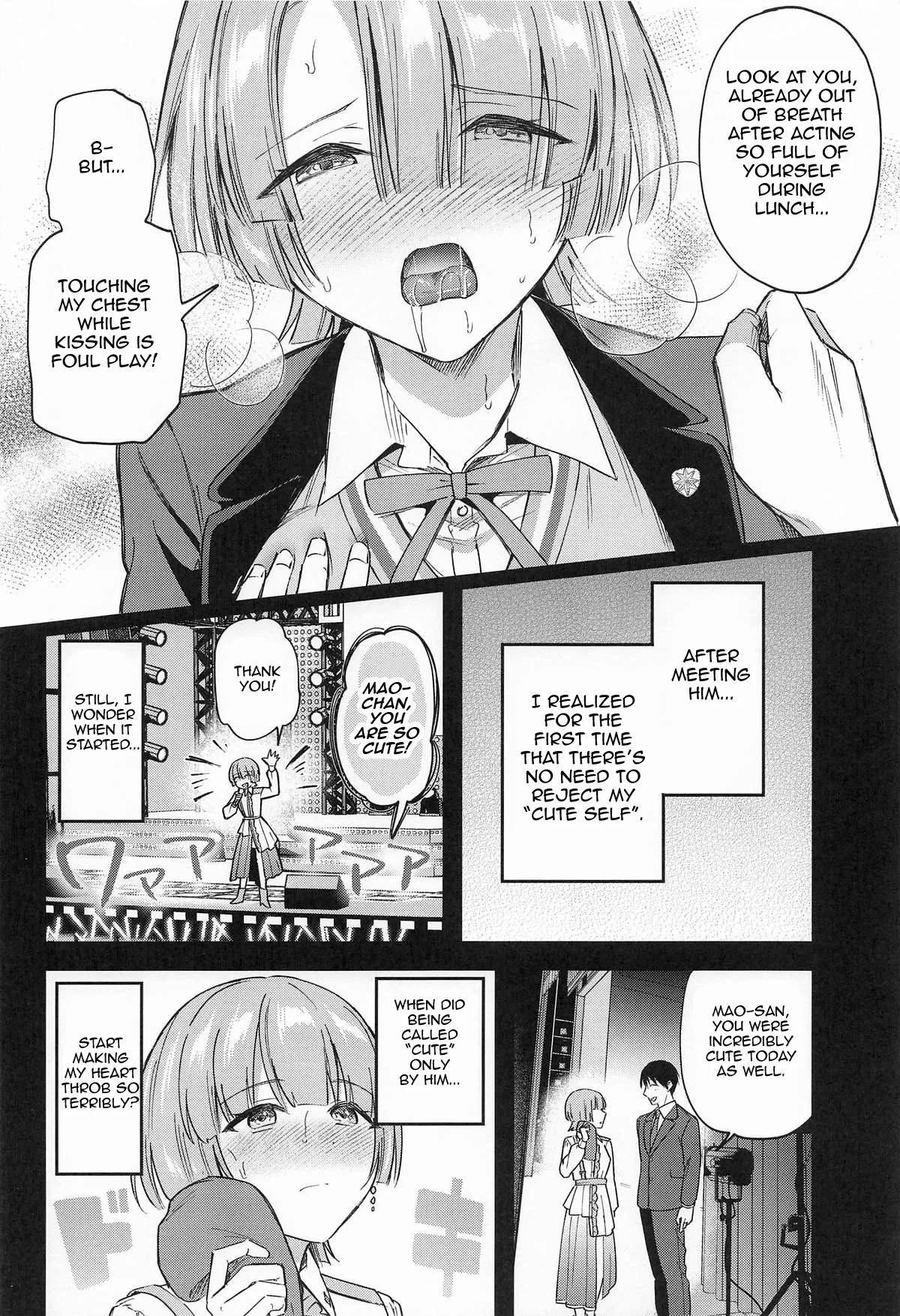 Yappari Makechau Mao Senpai | Mao Senpai who ends up losing after all. - 页 7
