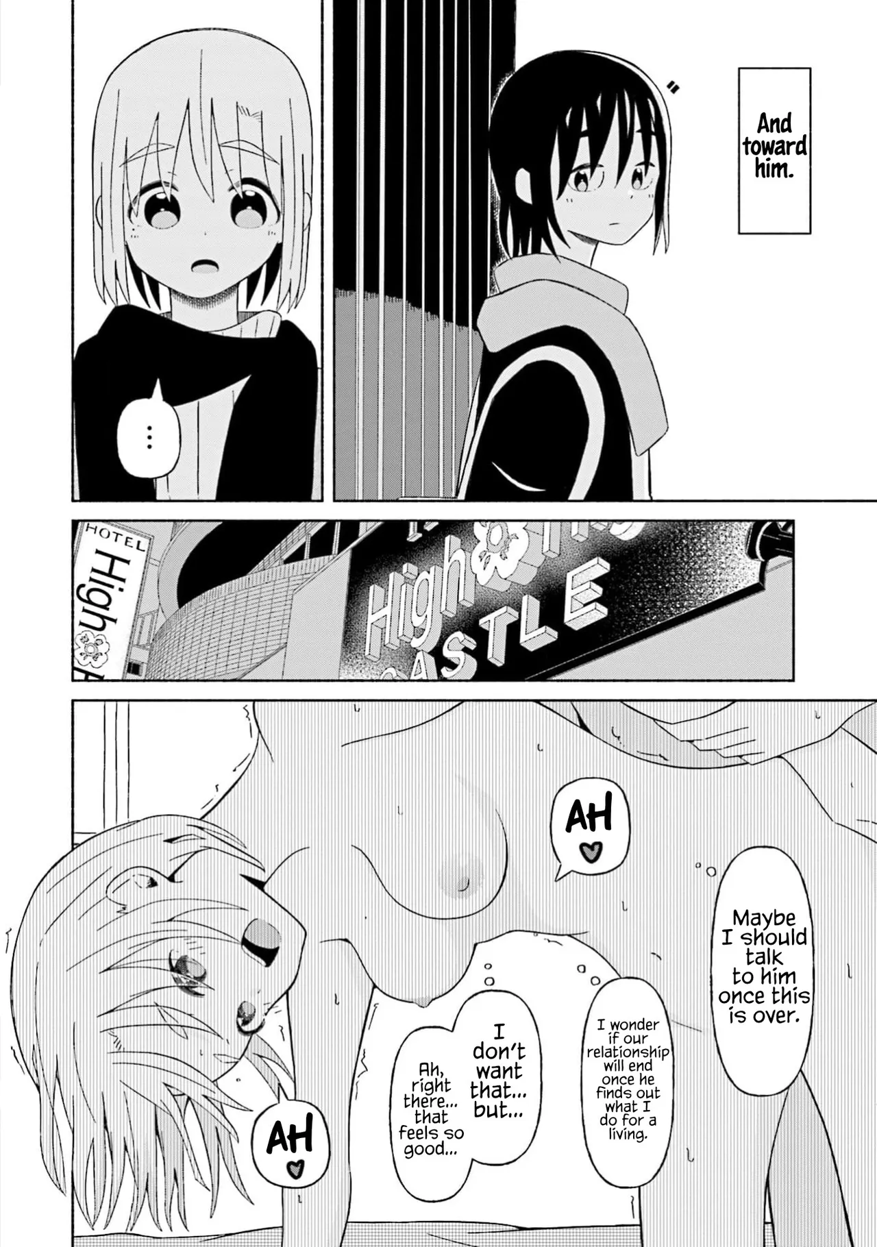 Boku no Kanojo wa Haru wo Uru (My Girlfriend Sells Spring) 23.5 - Página 5