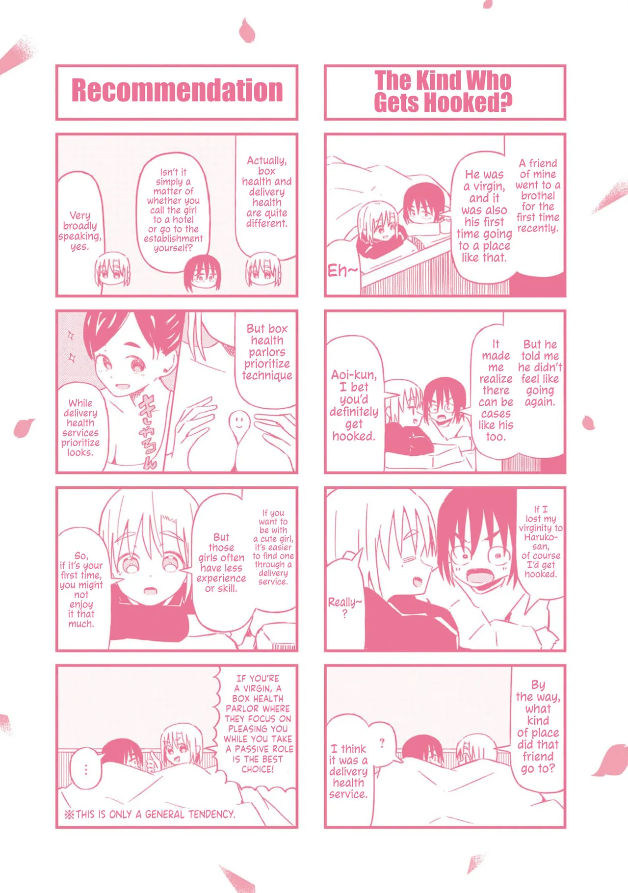 Boku no Kanojo wa Haru wo Uru (My Girlfriend Sells Spring) 23.5 - Página 7