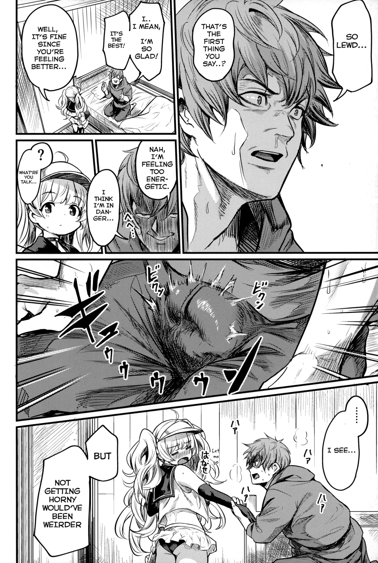 Chitsujo Summer! - Página 5