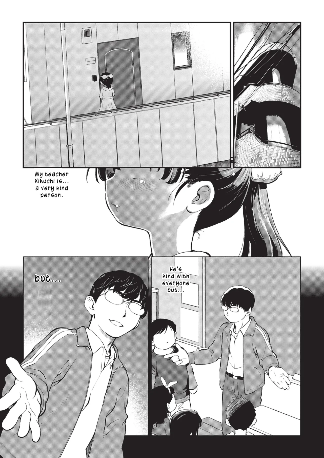Kichiku Sensei | Vicious teacher 1-5 - صفحة 7