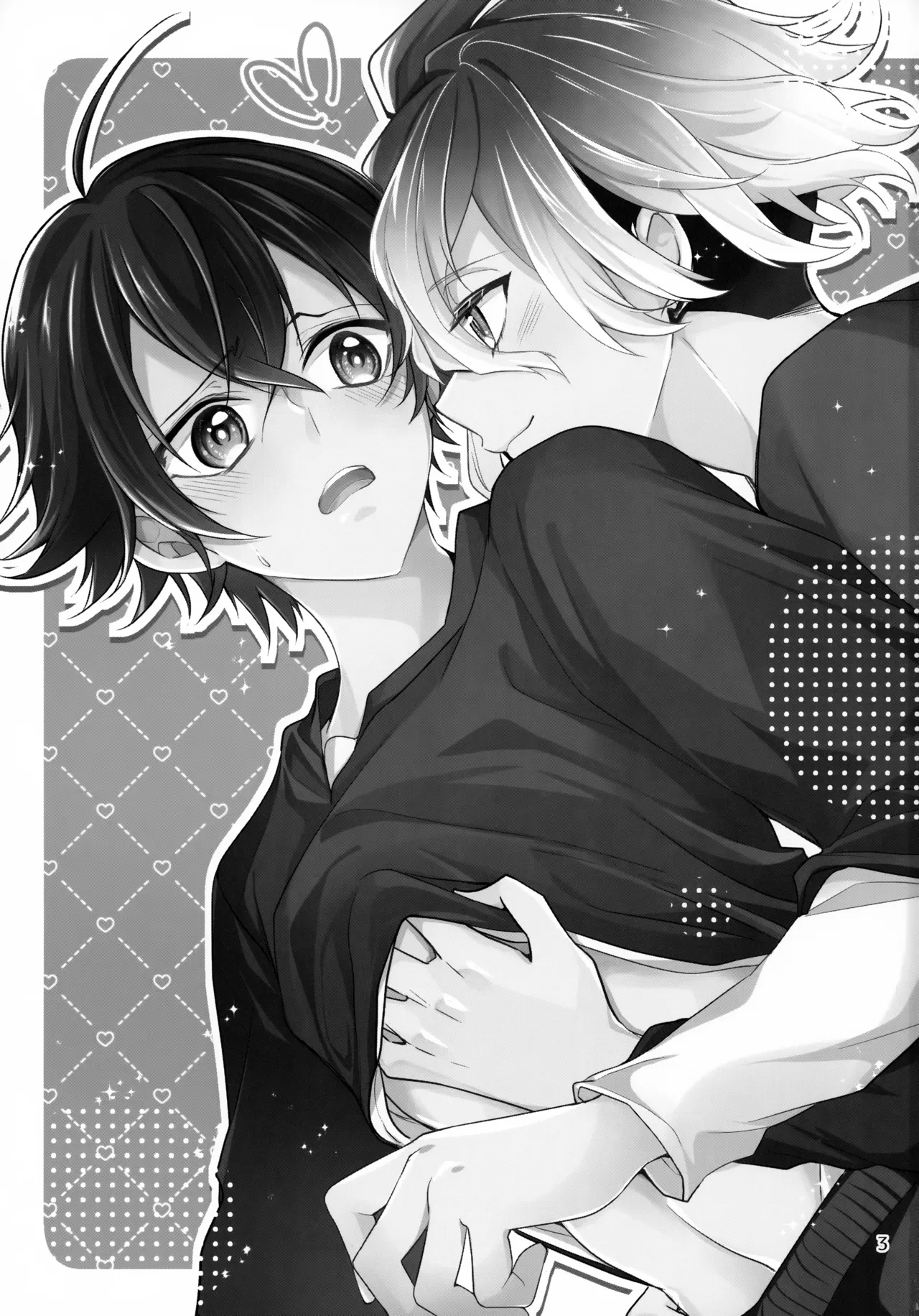 Stay With Me - Seite 3