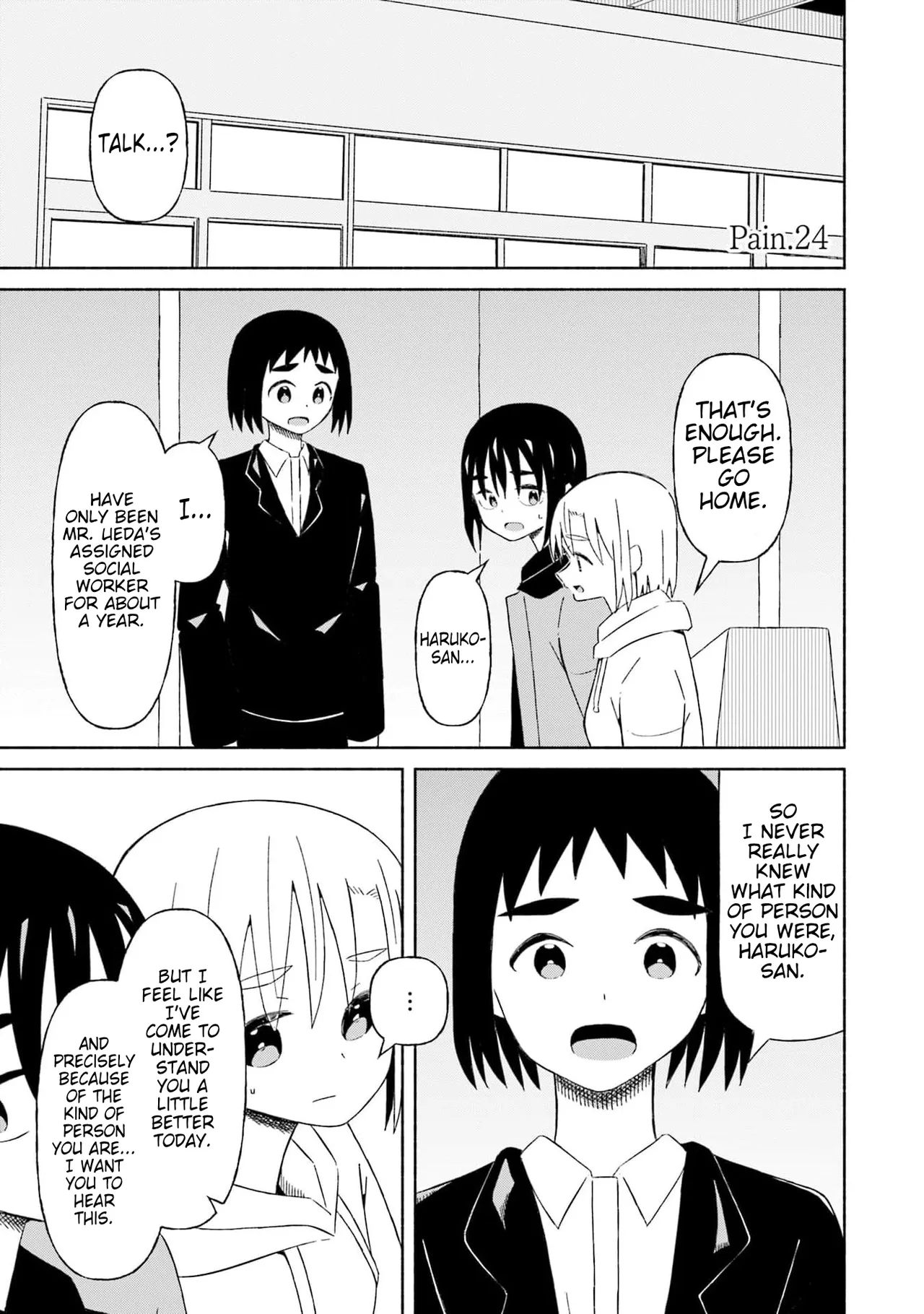 Boku no Kanojo wa Haru wo Uru (My Girlfriend Sells Spring) 24 - পৃষ্ঠা 2