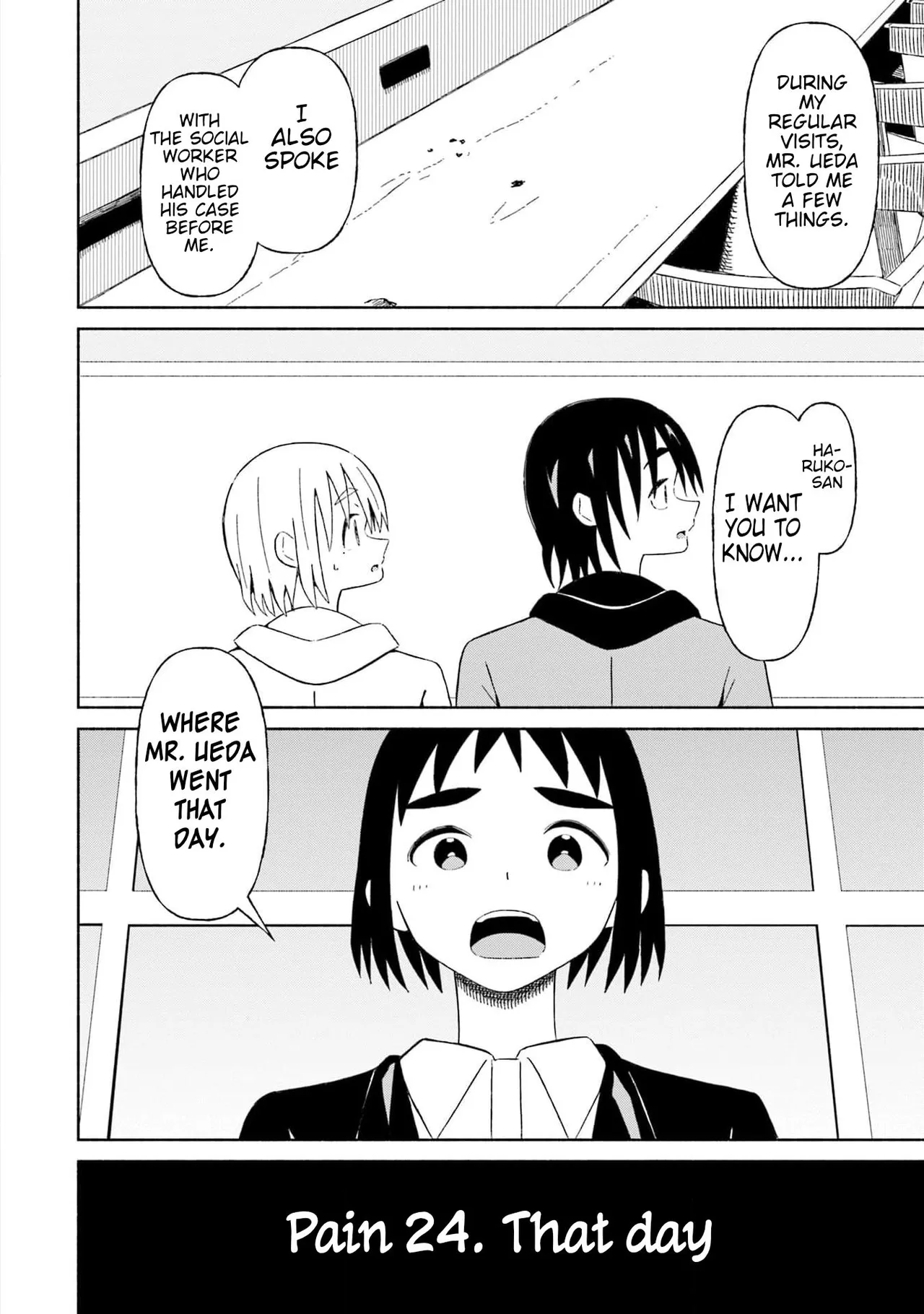 Boku no Kanojo wa Haru wo Uru (My Girlfriend Sells Spring) 24 - পৃষ্ঠা 3