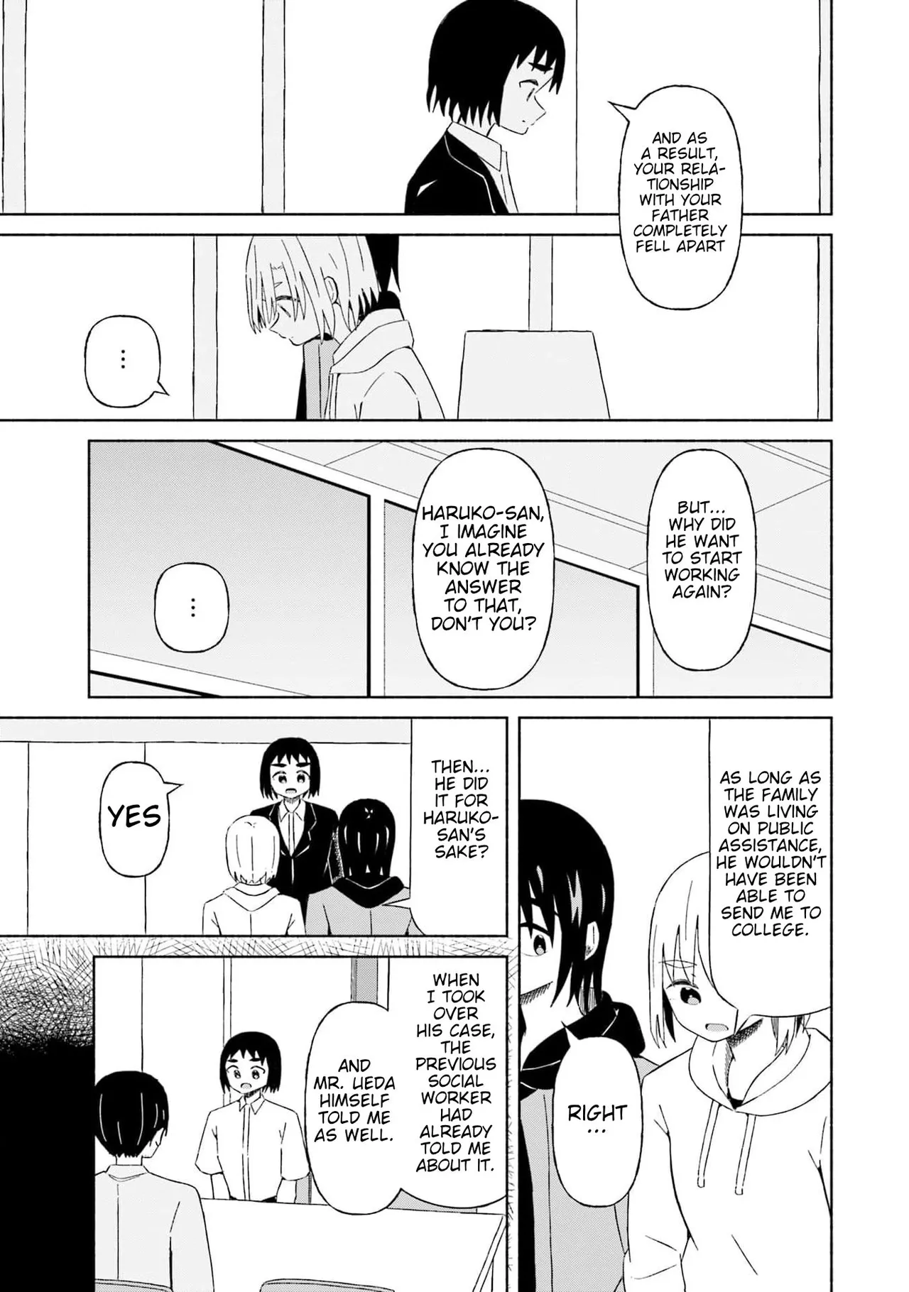 Boku no Kanojo wa Haru wo Uru (My Girlfriend Sells Spring) 24 - পৃষ্ঠা 8