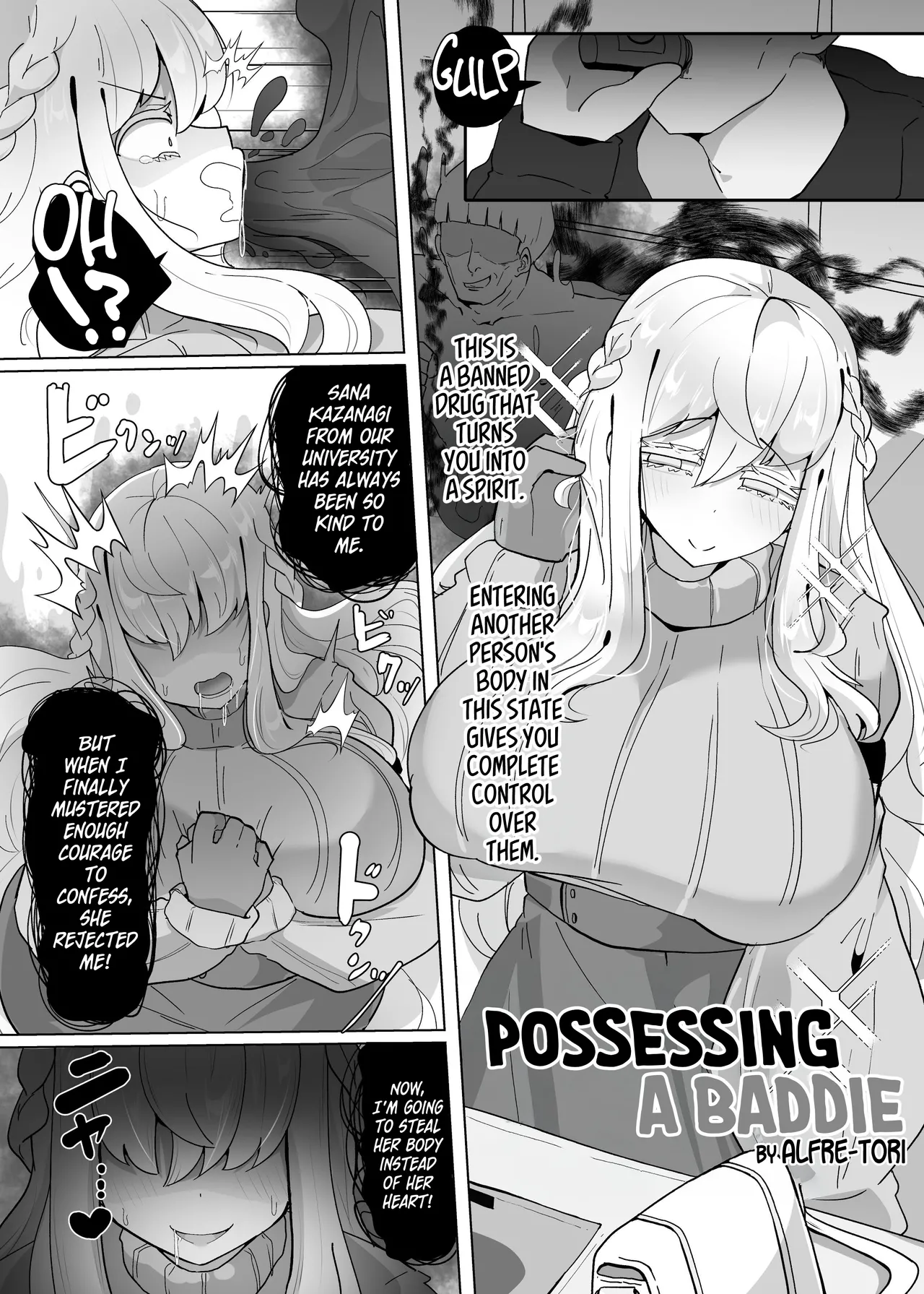Possessing a Baddie - صفحة 1