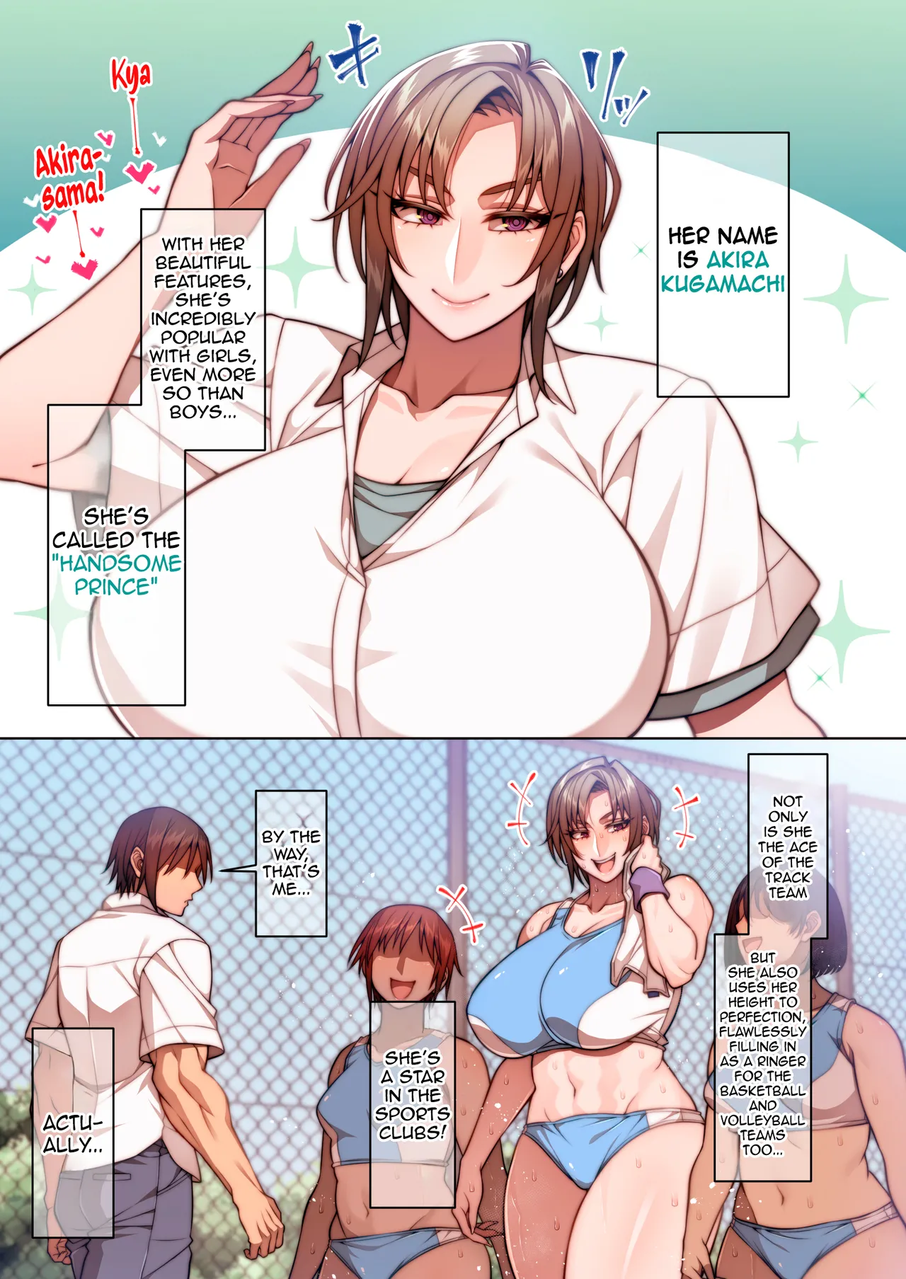 Tsugou no Ii ♀ Ikemen Ouji Hen | The Nymphos Up for Anything - Handsome Prince Chapter - صفحة 2