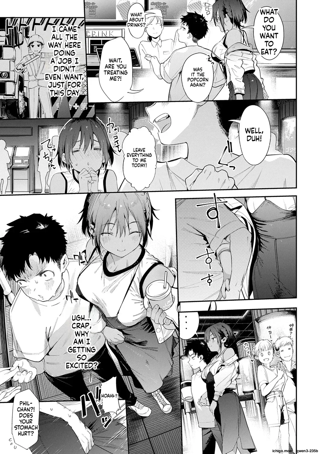 My Childhood Friend's Been Strangely Sexy Lately. 2 - Seite 3