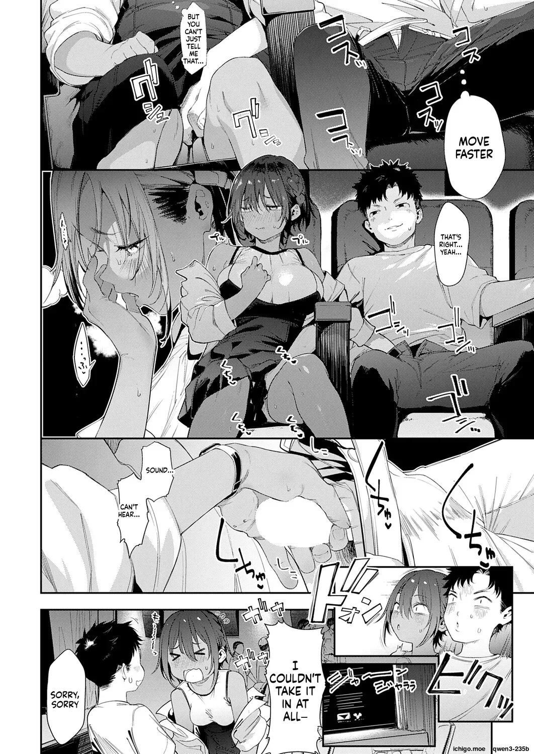 My Childhood Friend's Been Strangely Sexy Lately. 2 - Seite 6