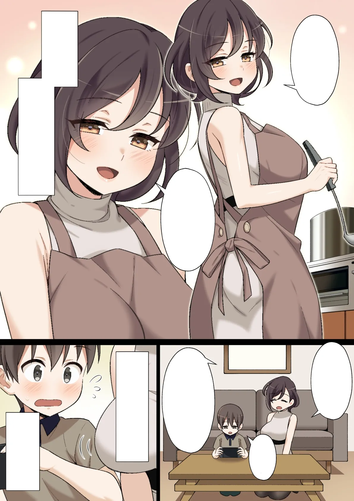Atarashii Okaa-san to Ecchi na Hatsutaiken - Pagina 2
