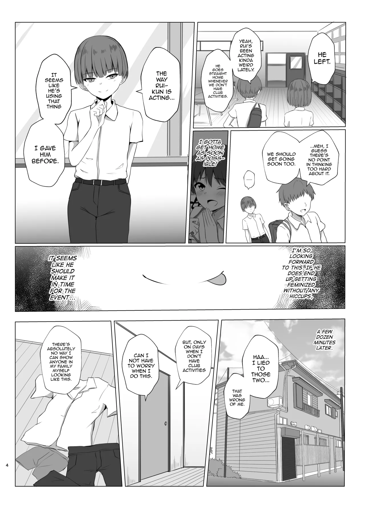 Shimakaze-kun ni Natte Onanie Shichau Hon - Page 3