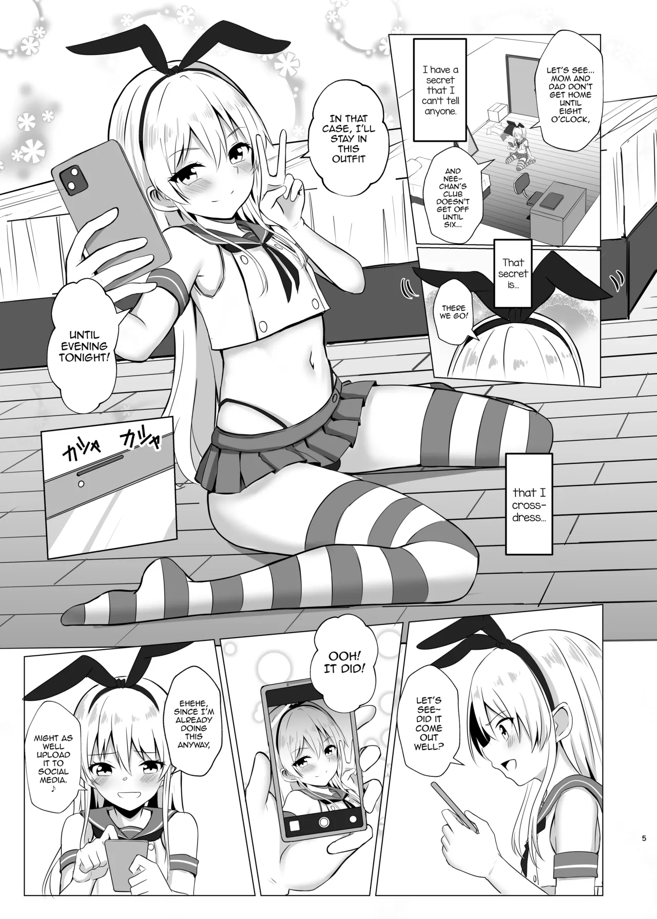 Shimakaze-kun ni Natte Onanie Shichau Hon - Page 4