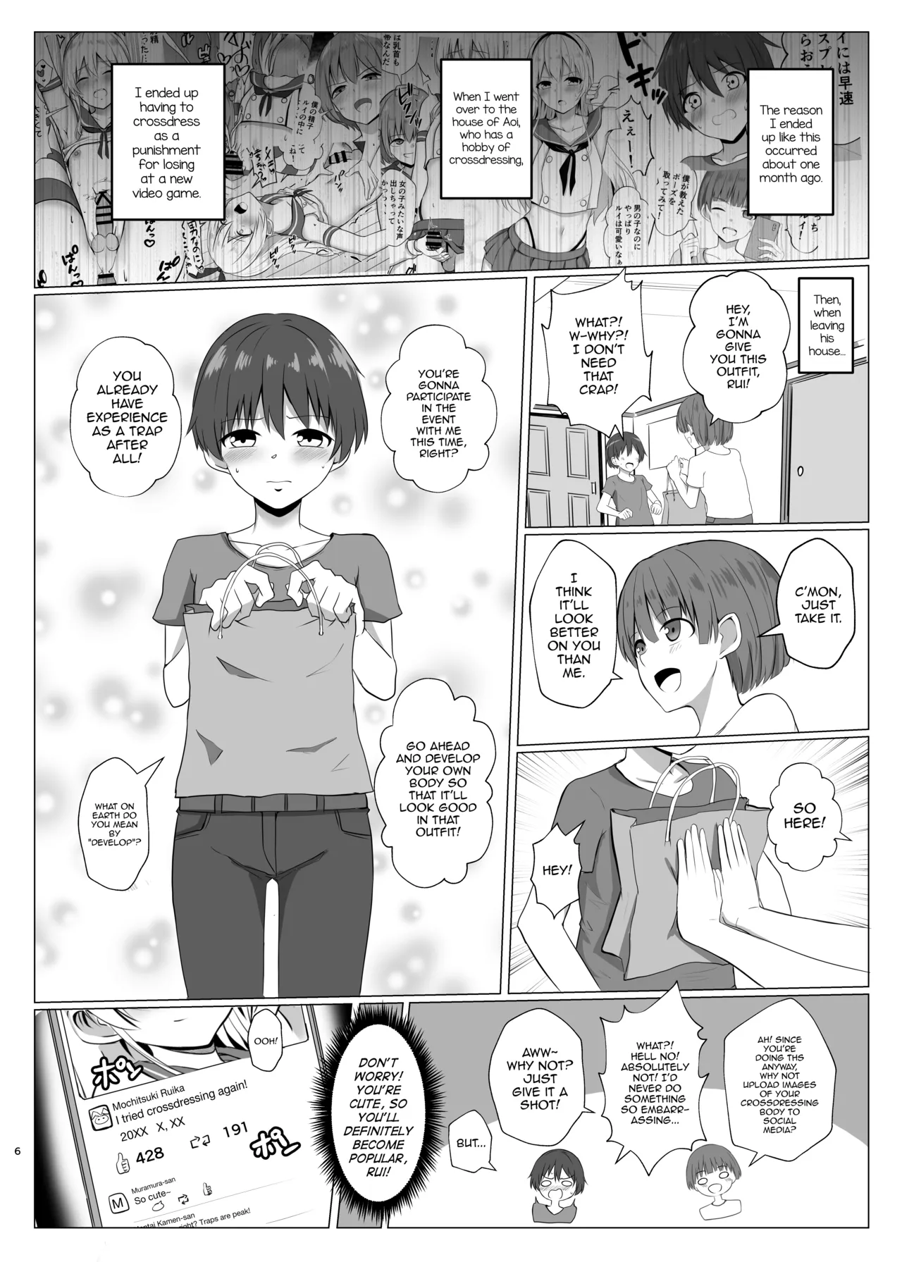 Shimakaze-kun ni Natte Onanie Shichau Hon - Page 5