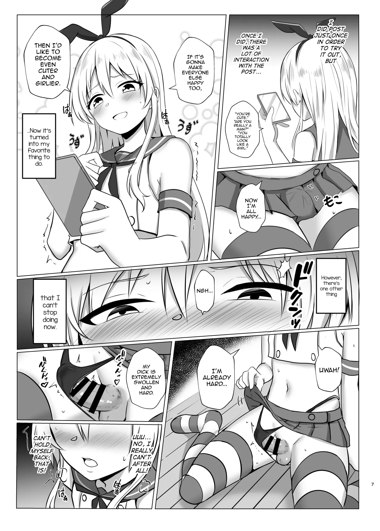 Shimakaze-kun ni Natte Onanie Shichau Hon - Page 6