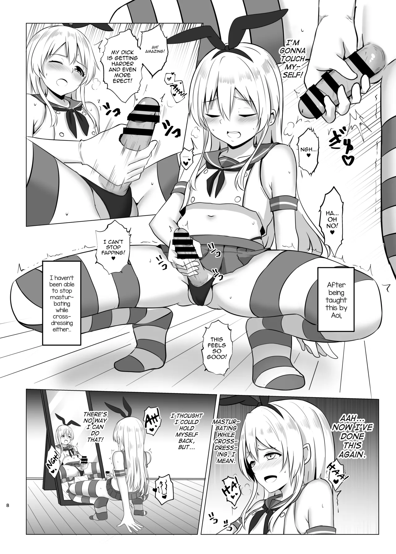 Shimakaze-kun ni Natte Onanie Shichau Hon - Page 7