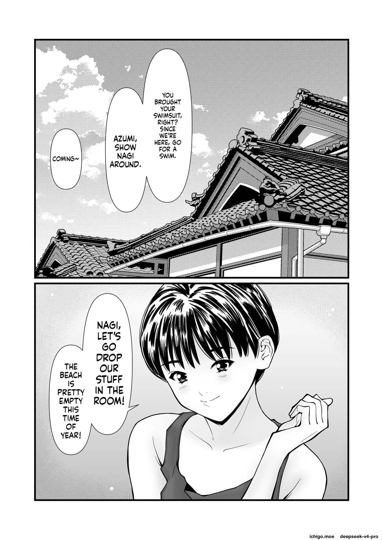 Itoko to Oba to Kinshin Haramase Vacance ~Haitoku no Oyako Double Ninshin~ - Strona 6