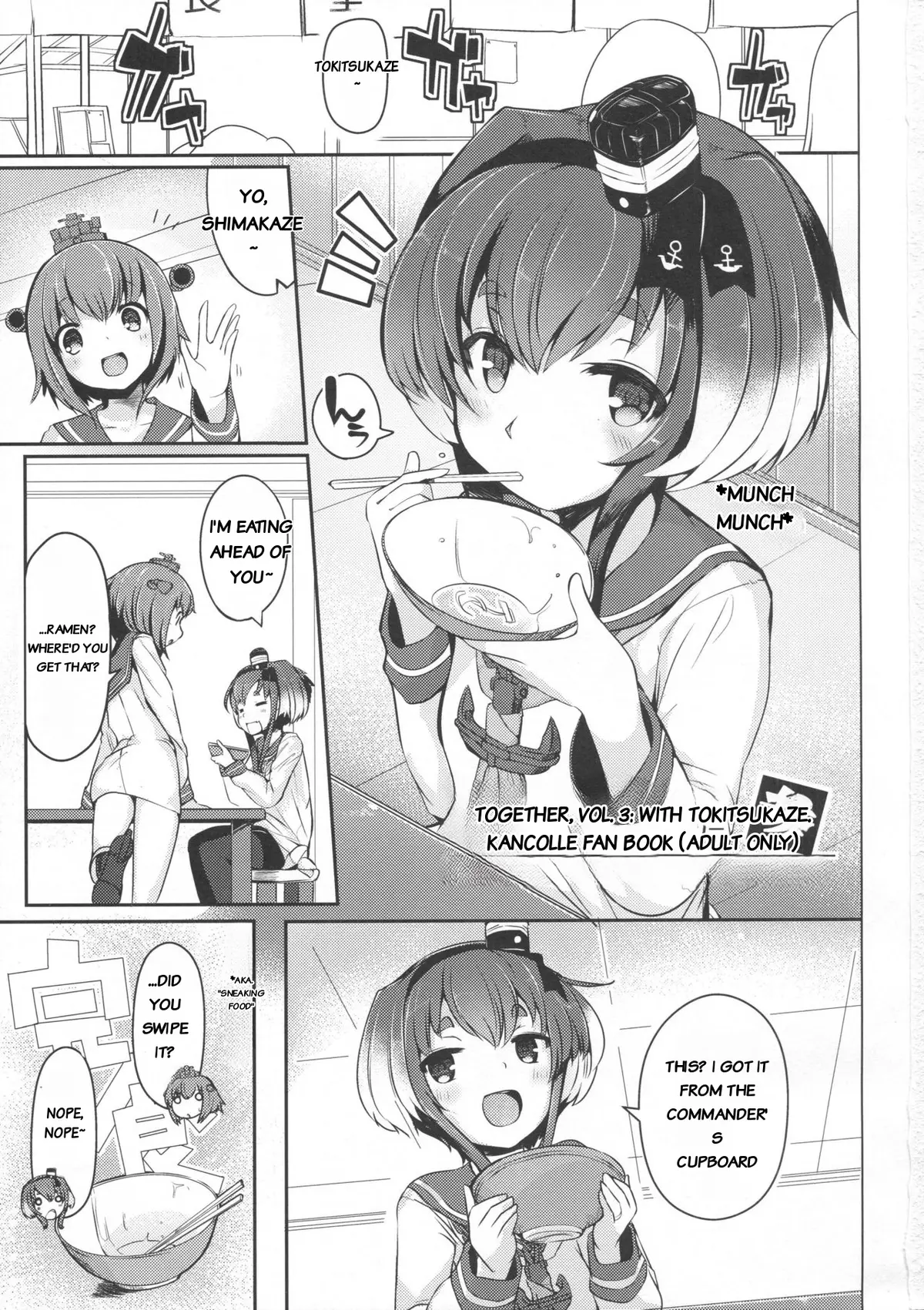 Tokitsukaze to Issho ni. San | Together With Tokitsukaze 3 - Страница 2