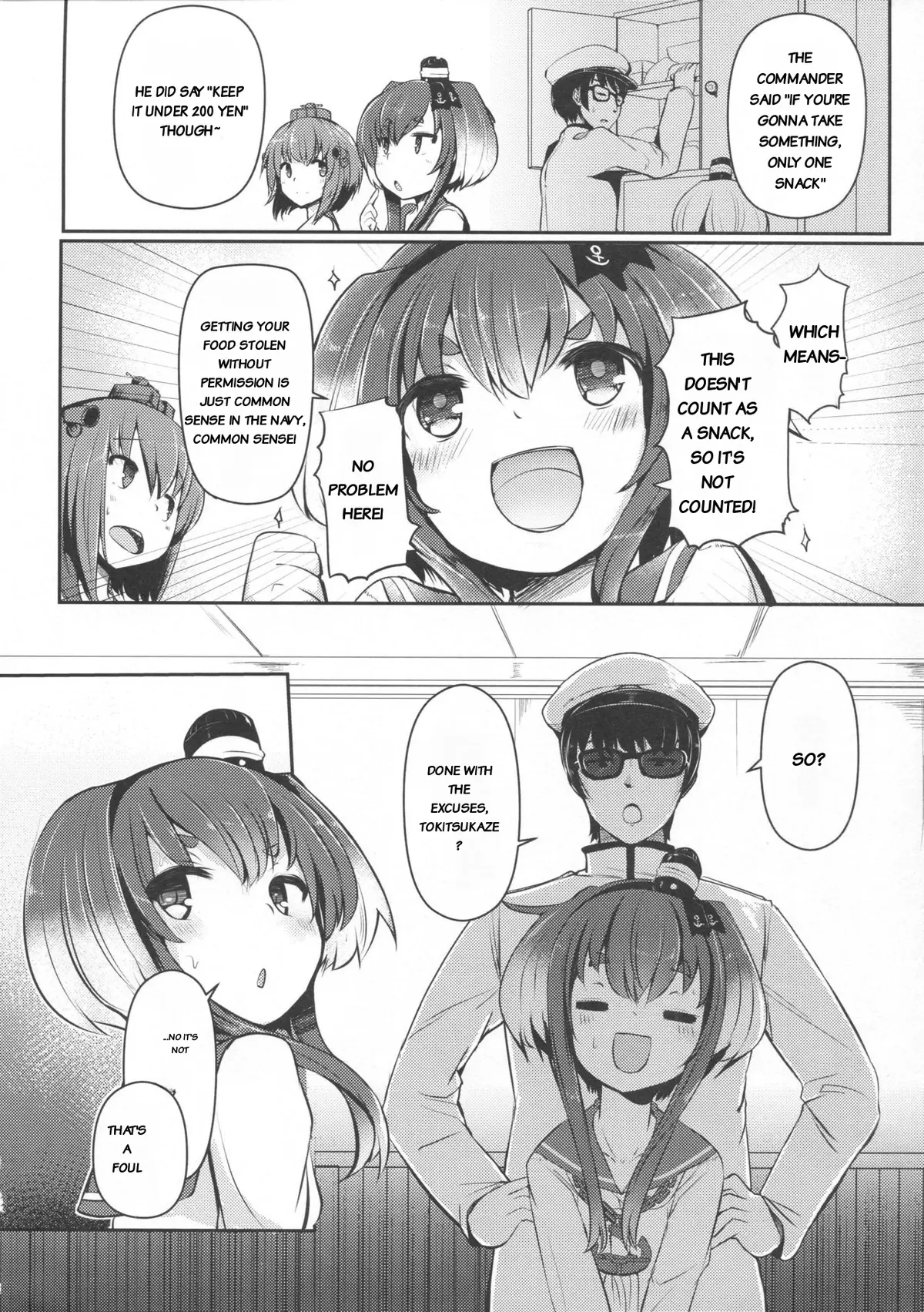 Tokitsukaze to Issho ni. San | Together With Tokitsukaze 3 - Страница 3