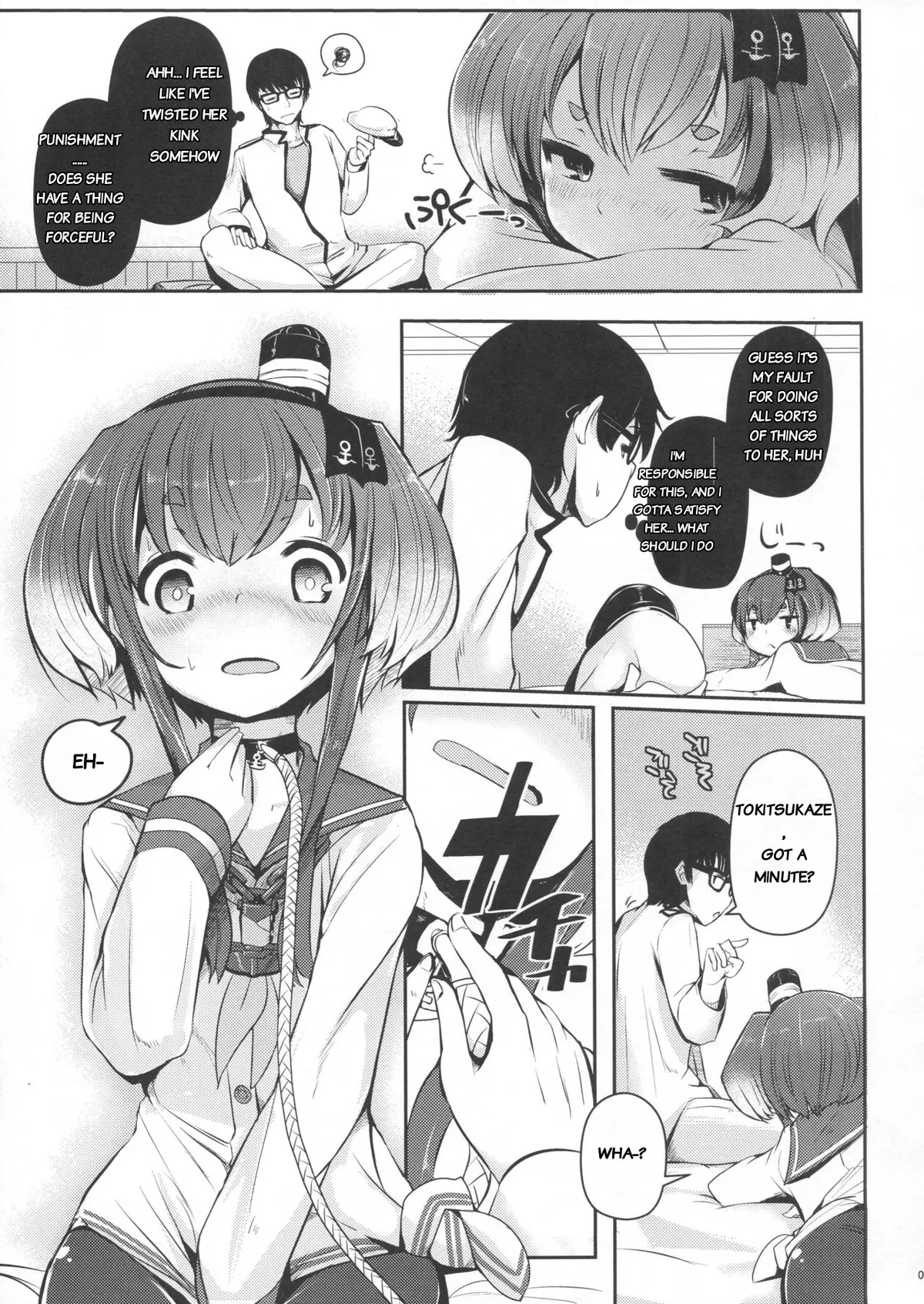 Tokitsukaze to Issho ni. San | Together With Tokitsukaze 3 - Страница 6