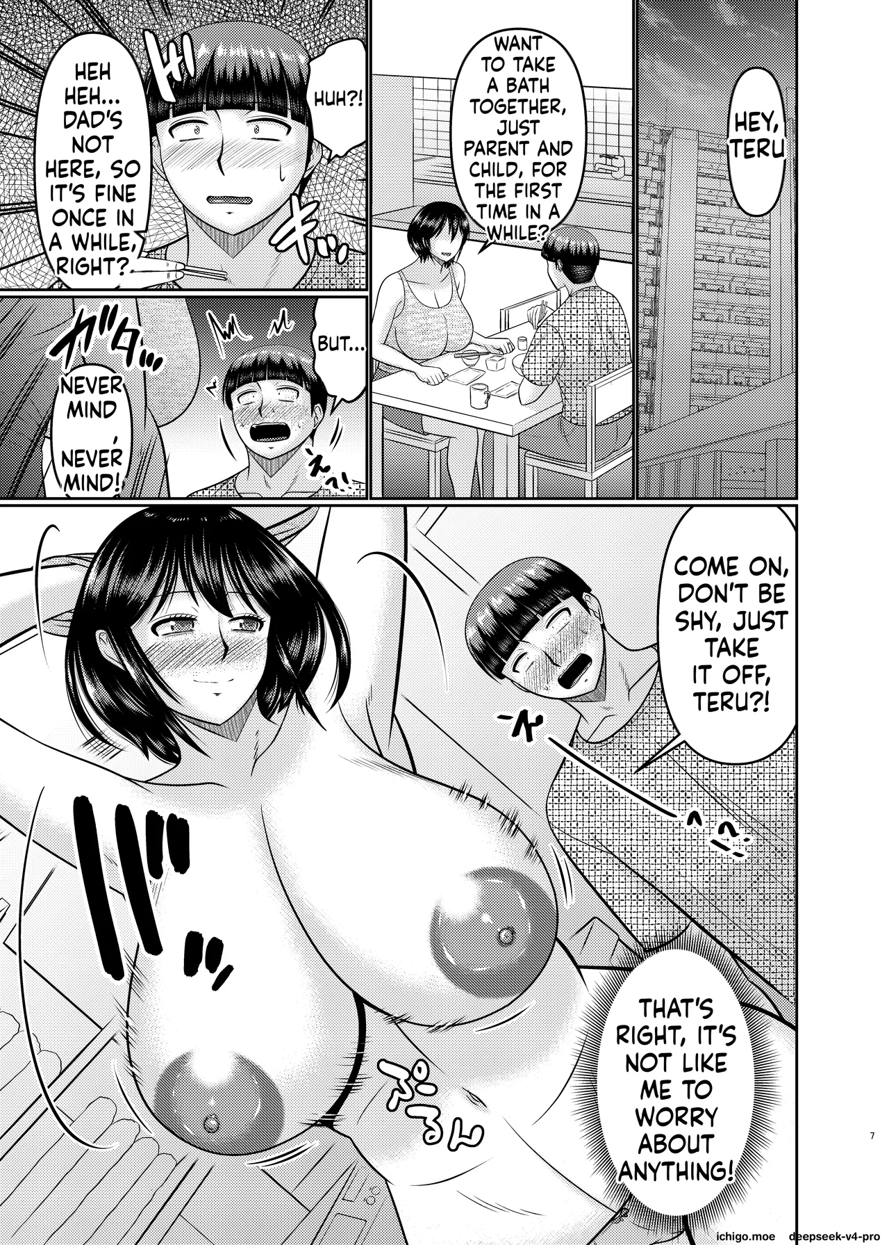 Moto Gal Mama wa Musuko no Karada o Yoku Shiranai - Seite 6