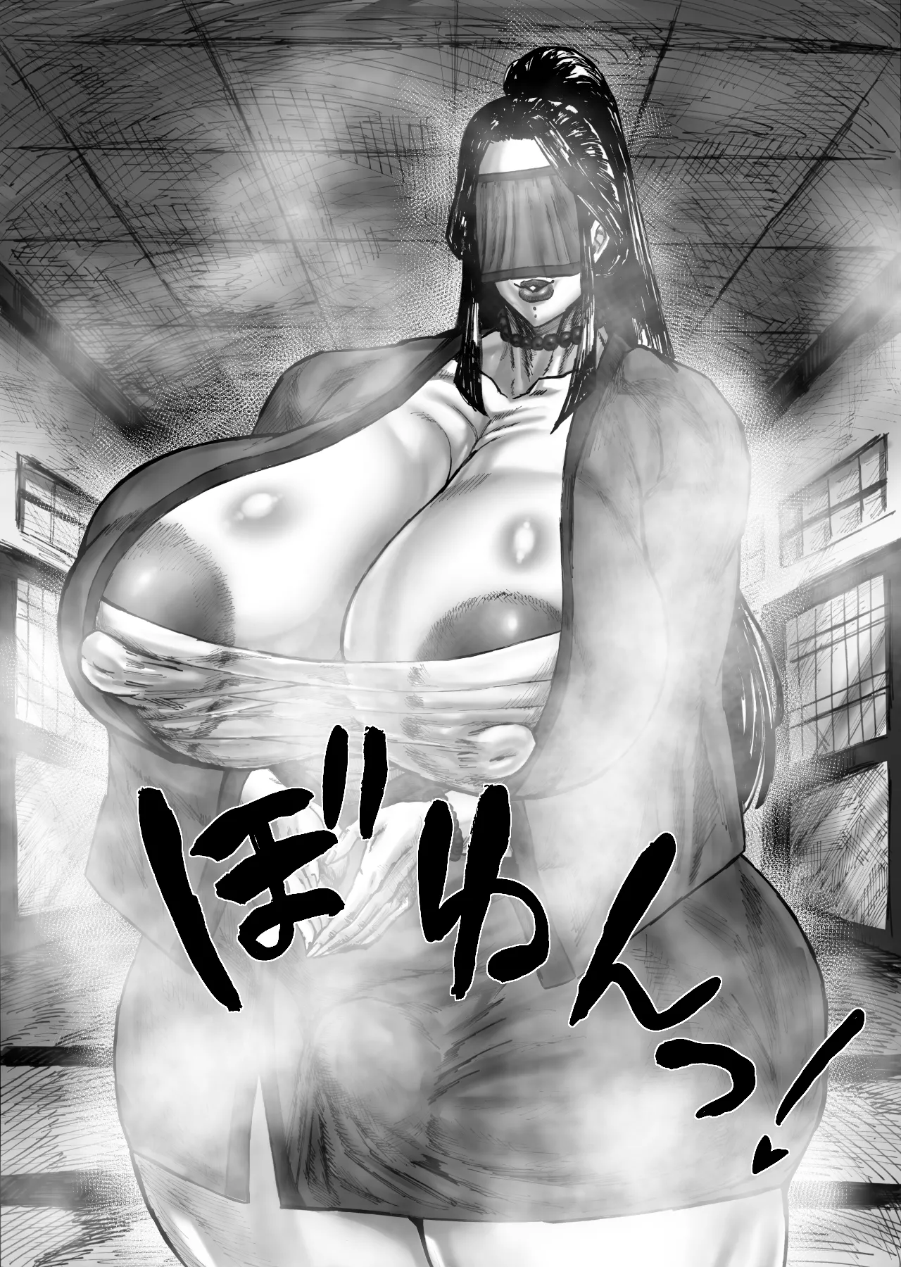 按扶她人大人说的那样 - Seite 3