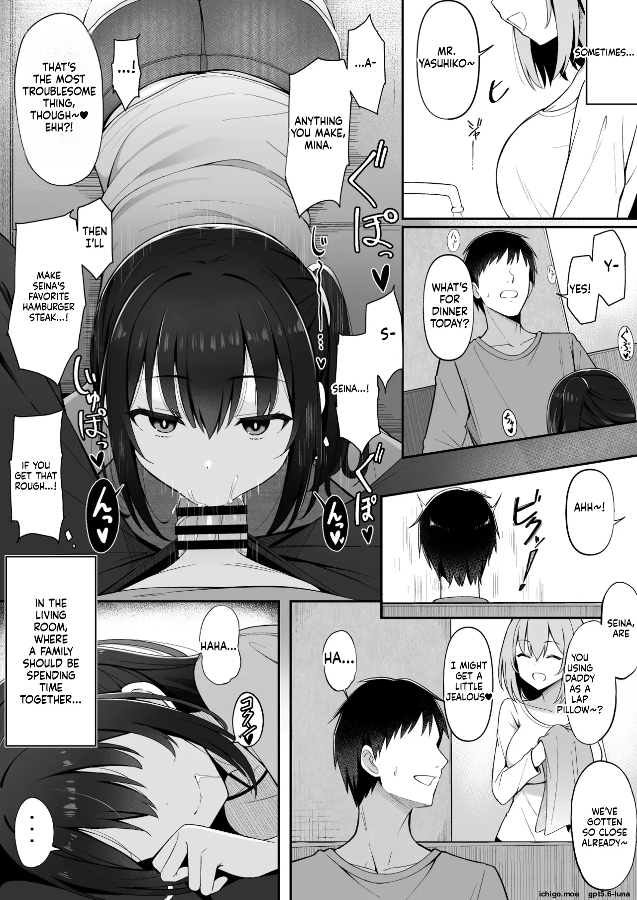 I was Seduced by My Wife's Child from a Previous Marriage 2 - Pagina 3