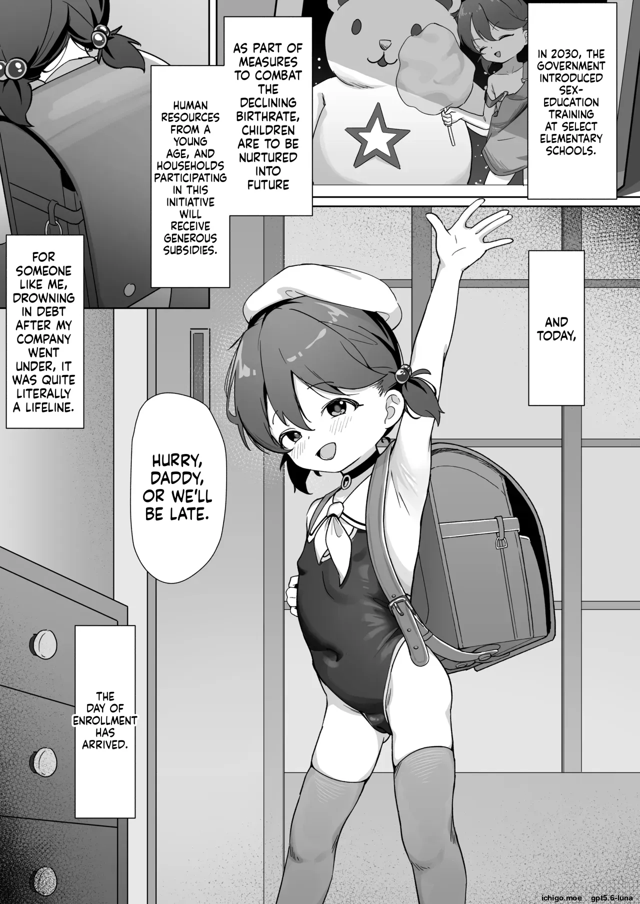 I saw my precious daughter off - صفحة 2