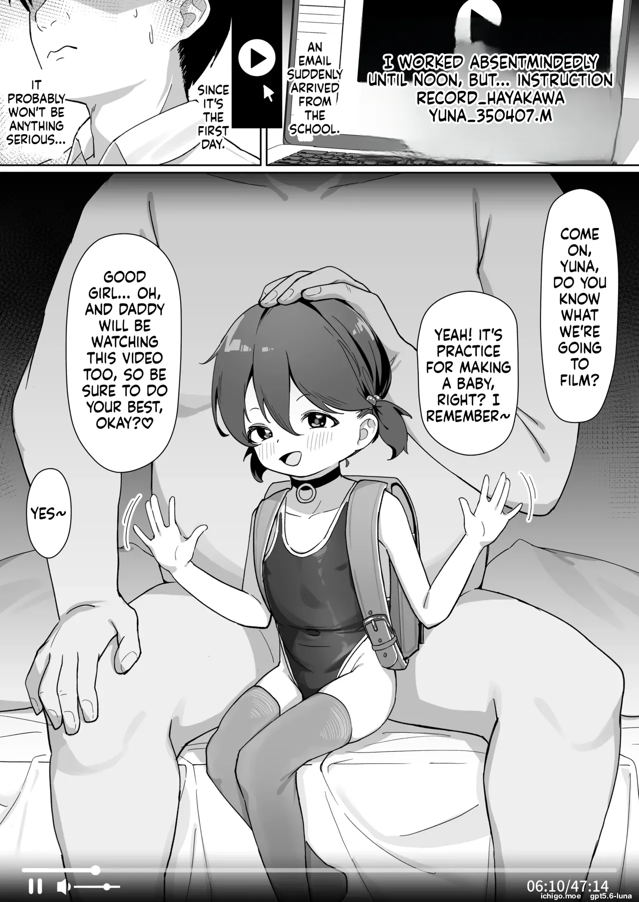 I saw my precious daughter off - صفحة 7