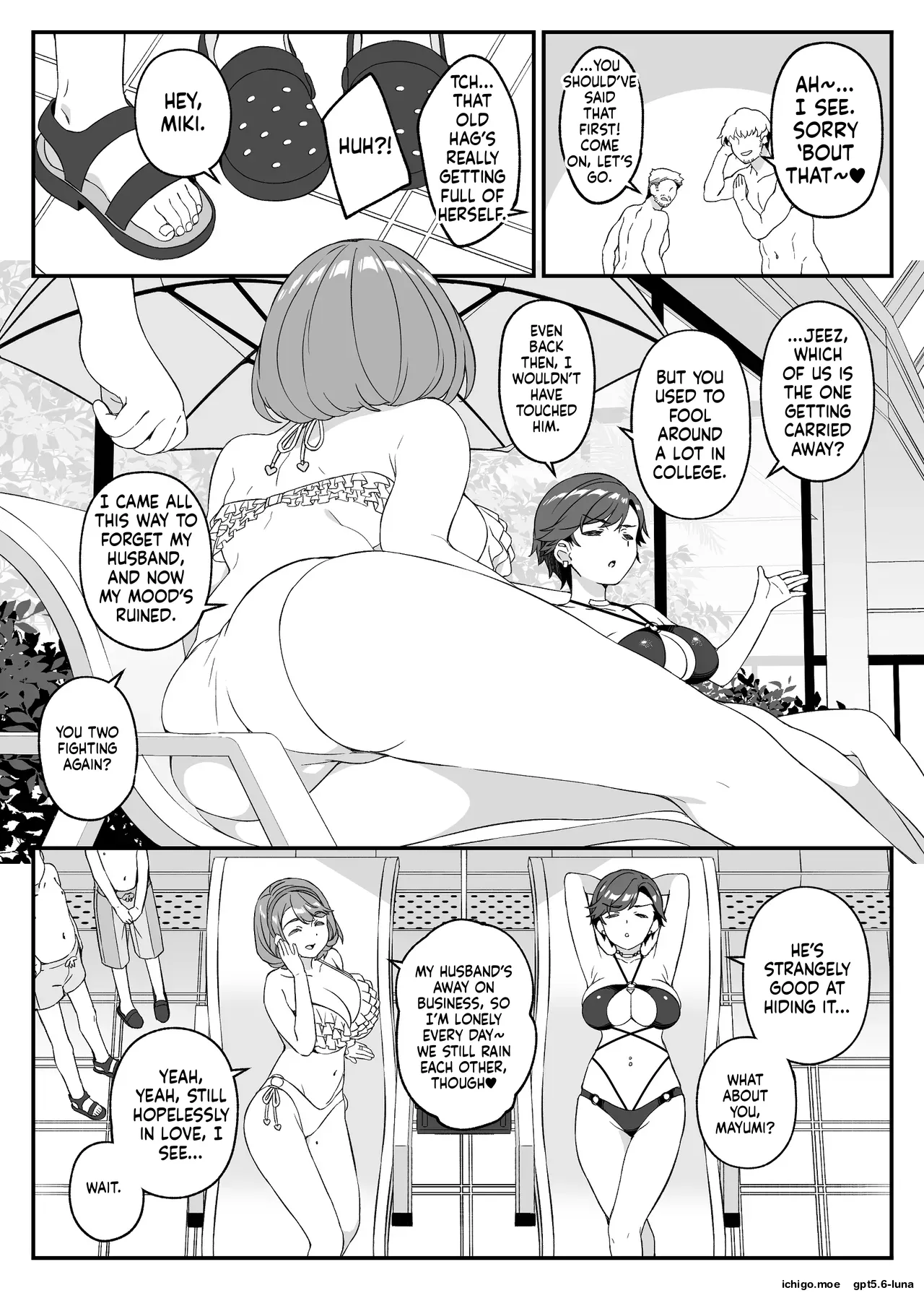 “My Mom!” ~Starting today, we're going to be these kids' “Onahole” moms.~ - Page 6