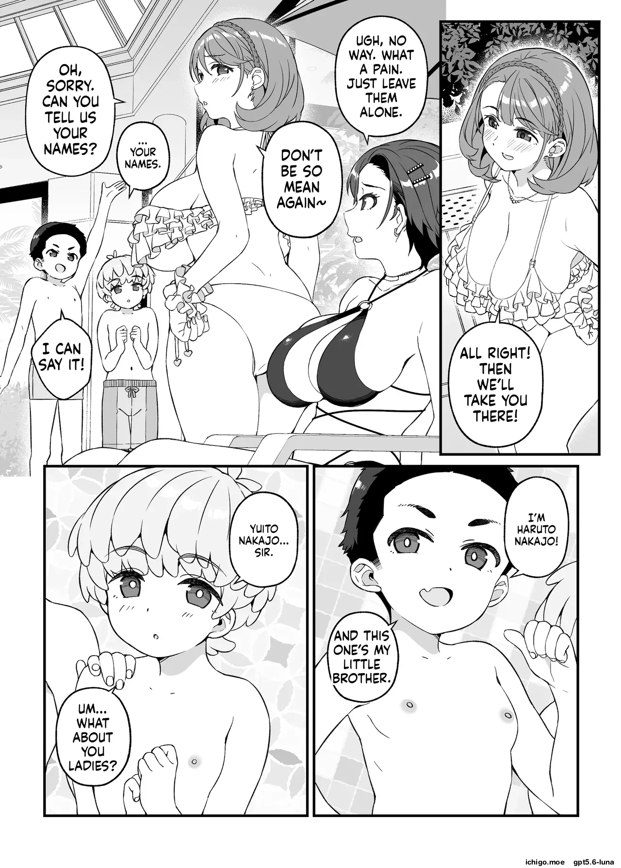 “My Mom!” ~Starting today, we're going to be these kids' “Onahole” moms.~ - Page 8