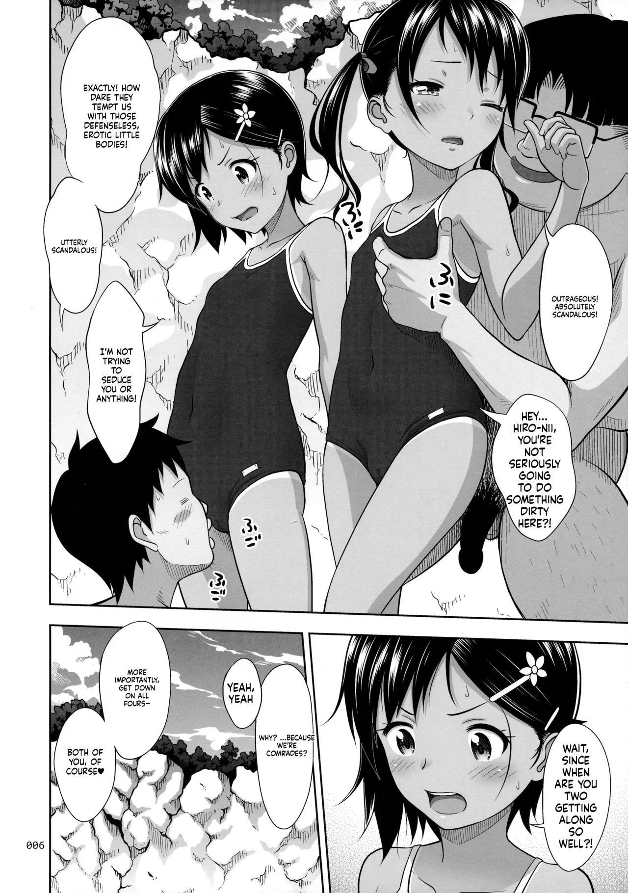 Meikko na Syoujo no Ehon 6 -Kouhen- - Page 6