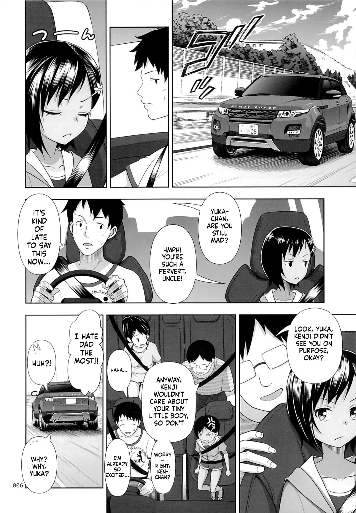 Meikko na Syoujo no Ehon 6 -Zenpen- - Seite 6